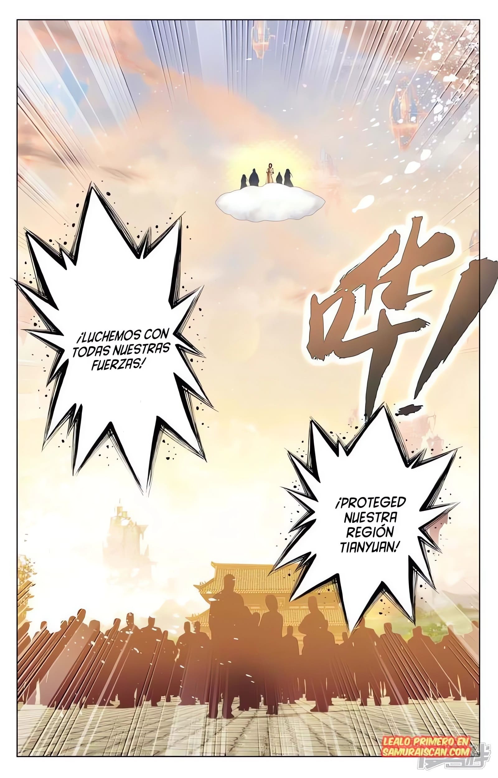 Yuan Zun capítulo 908 página 11