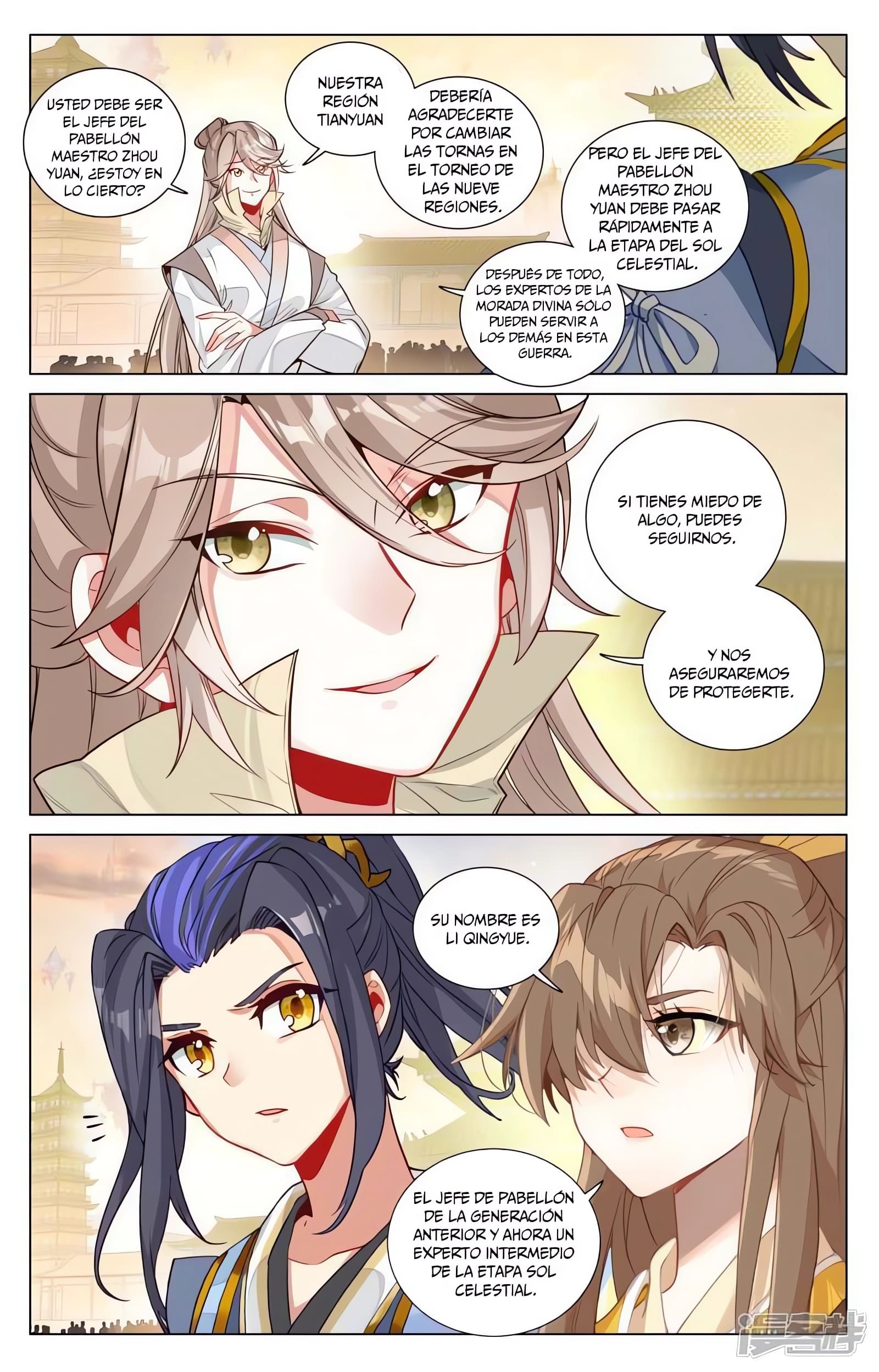 Yuan Zun capítulo 908 página 5