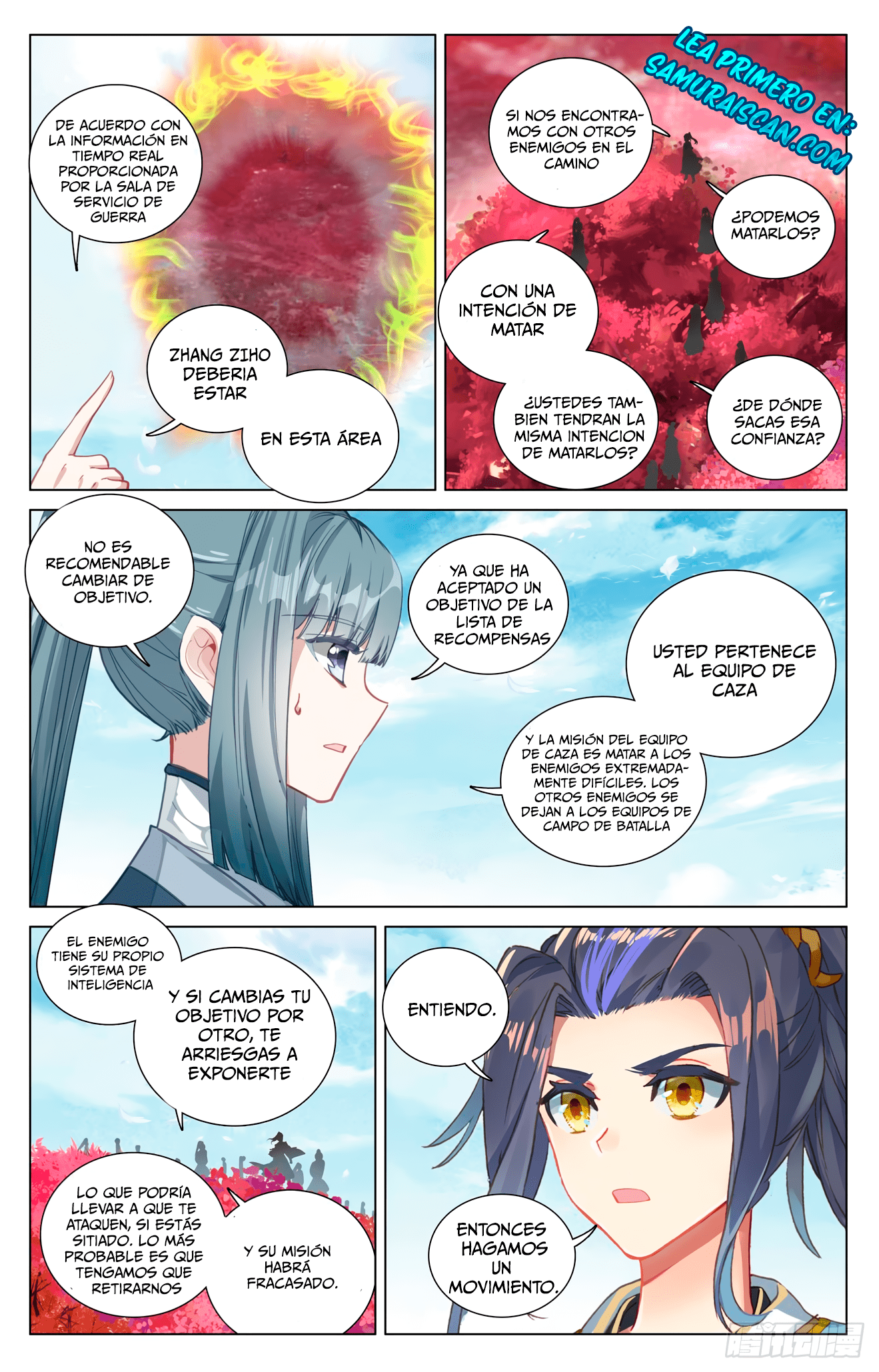 Yuan Zun capítulo 915 página 6