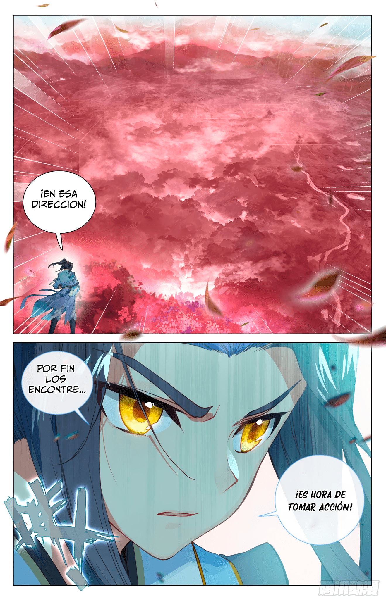 Yuan Zun capítulo 915 página 9