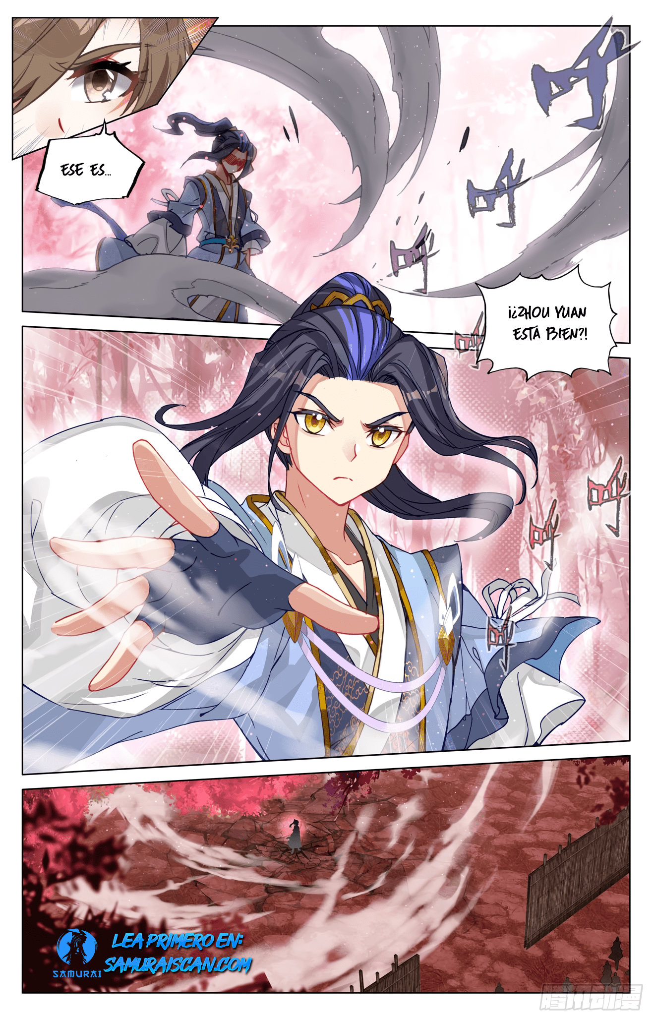 Yuan Zun capítulo 917 página 4