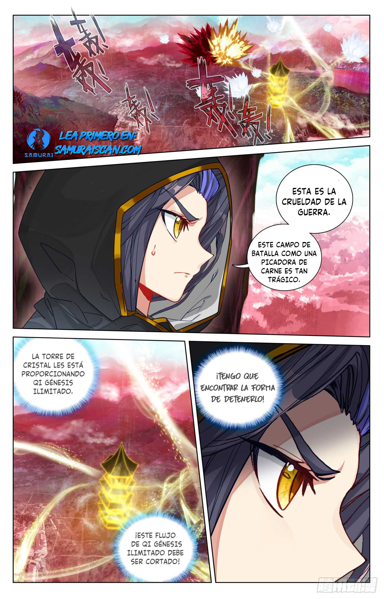 Yuan Zun capítulo 921 página 7