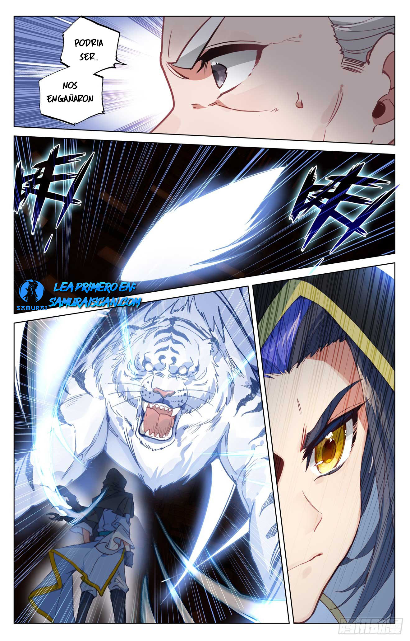 Yuan Zun capítulo 925 página 6