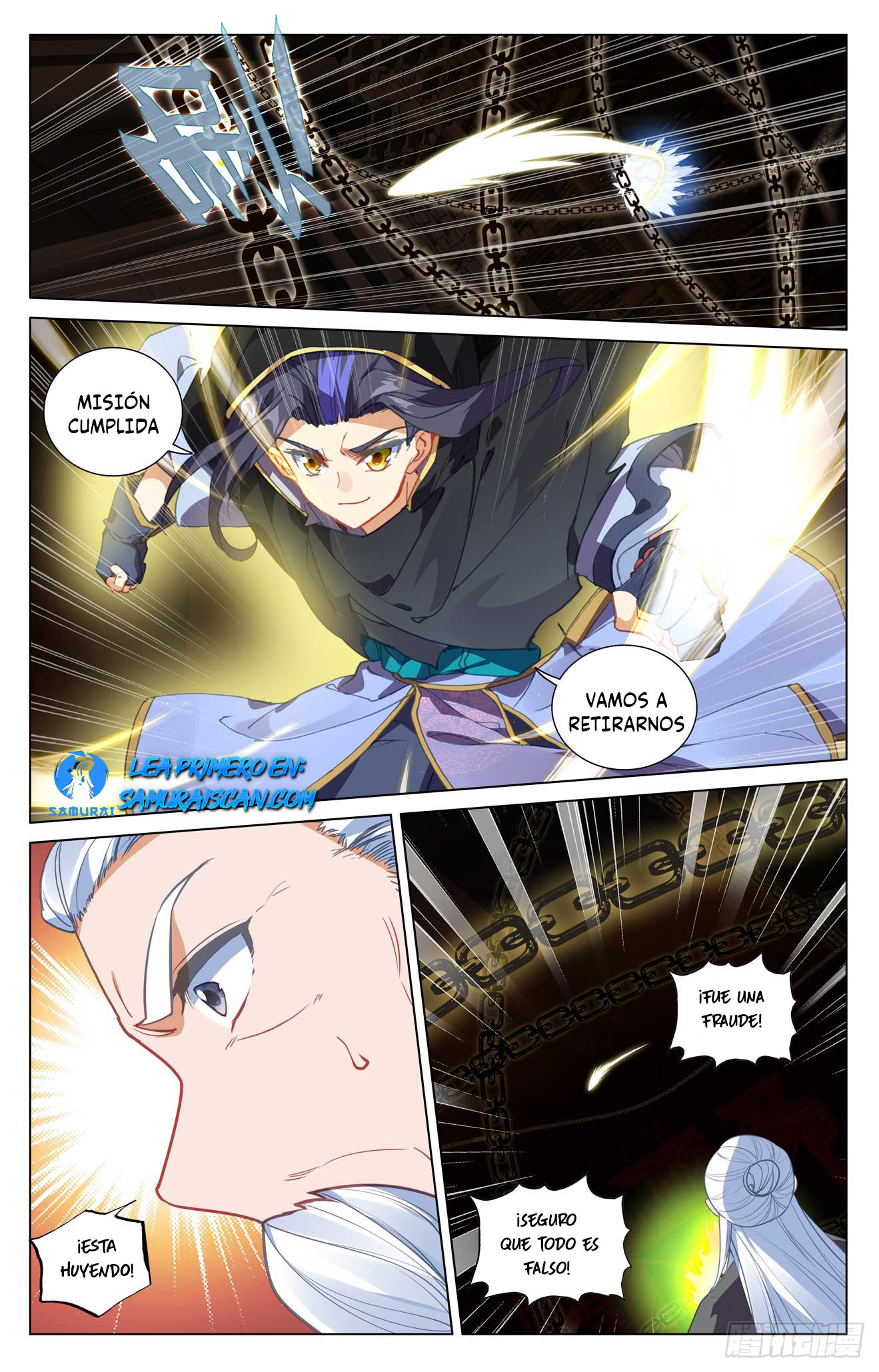 Yuan Zun capítulo 925 página 7
