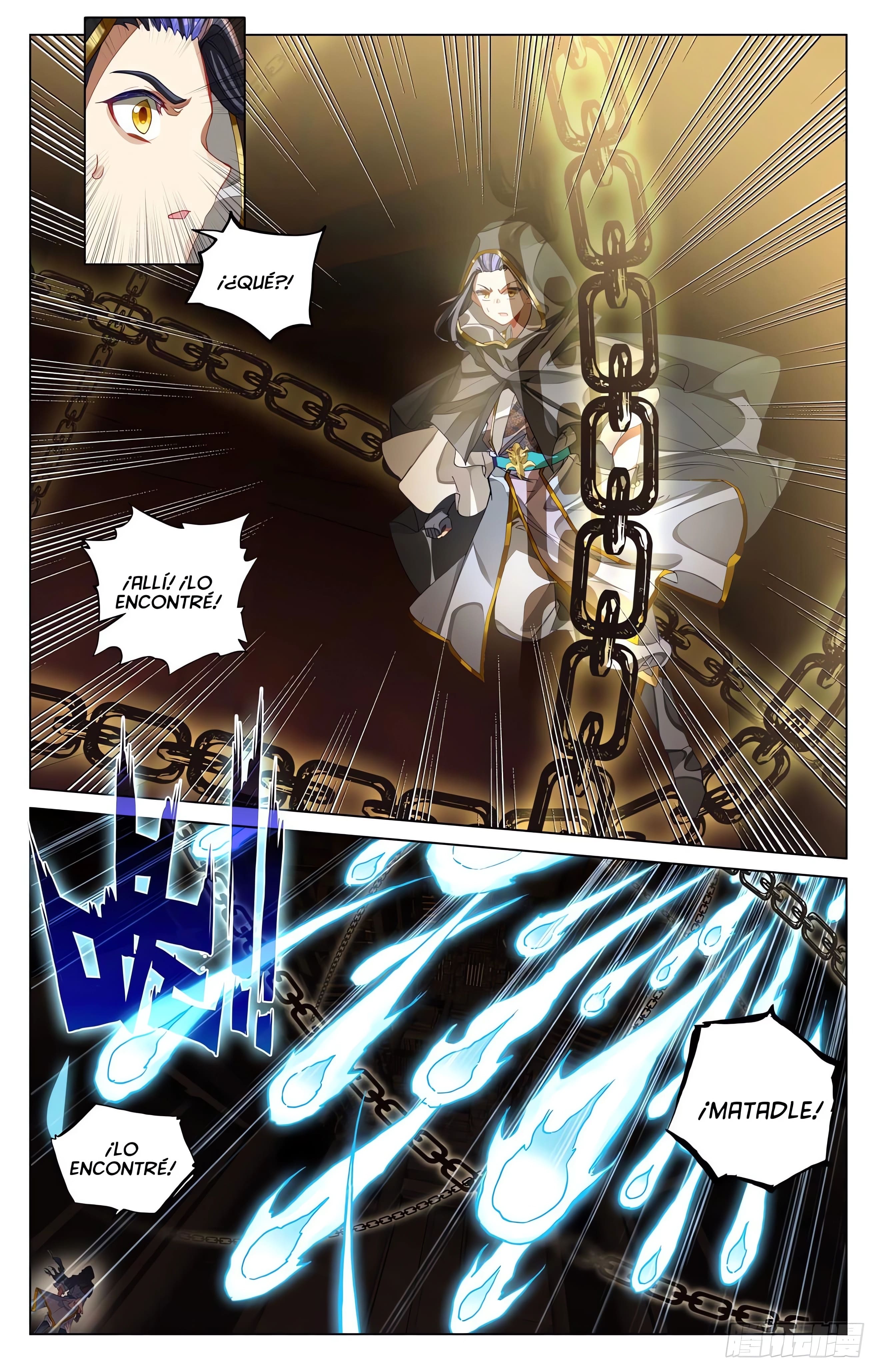 Yuan Zun capítulo 926 página 6
