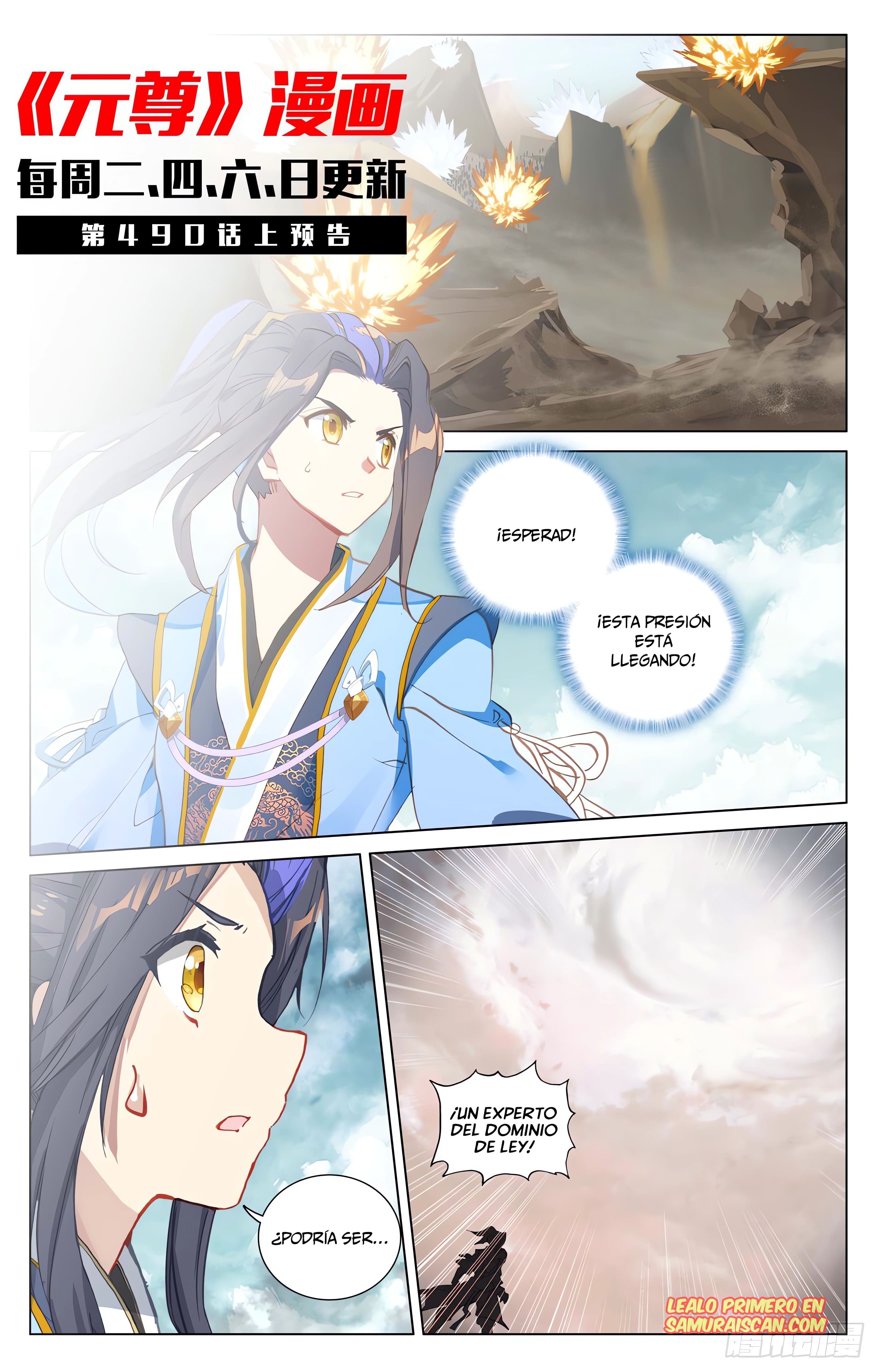 Yuan Zun capítulo 930 página 11