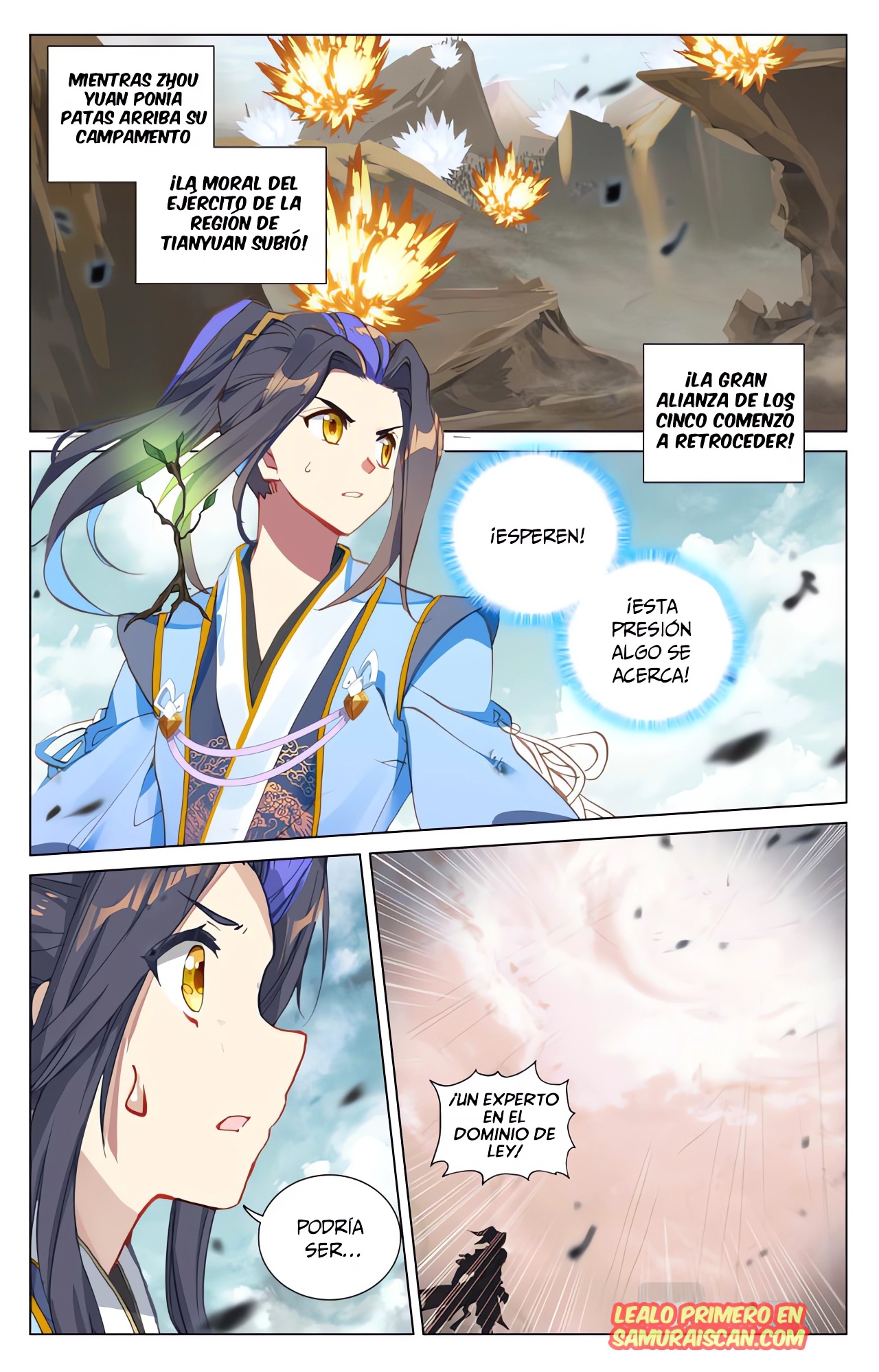 Yuan Zun capítulo 931 página 10