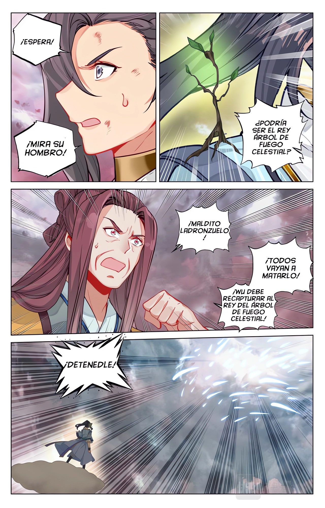Yuan Zun capítulo 931 página 6
