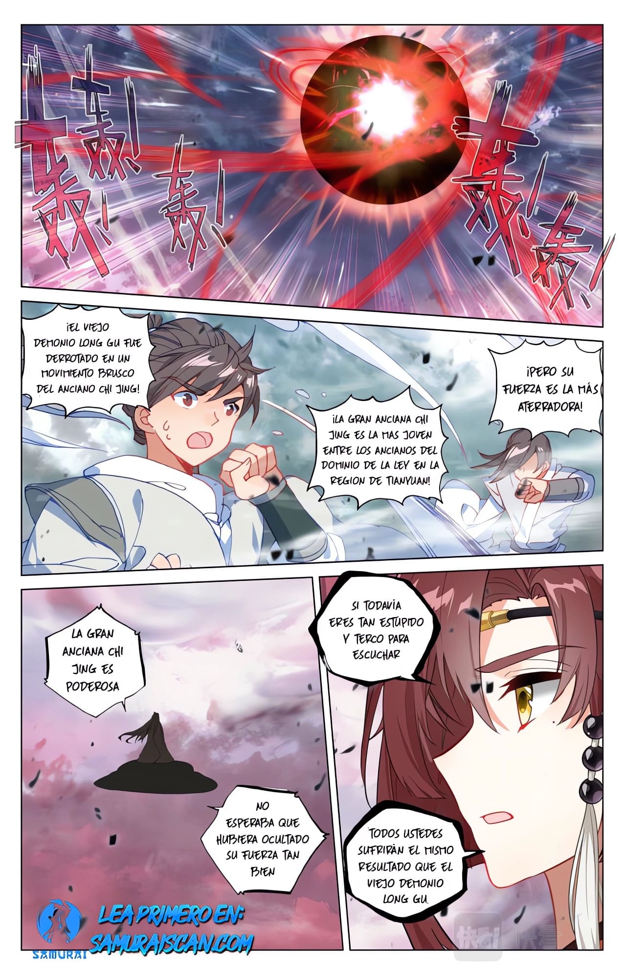 Yuan Zun capítulo 935 página 3