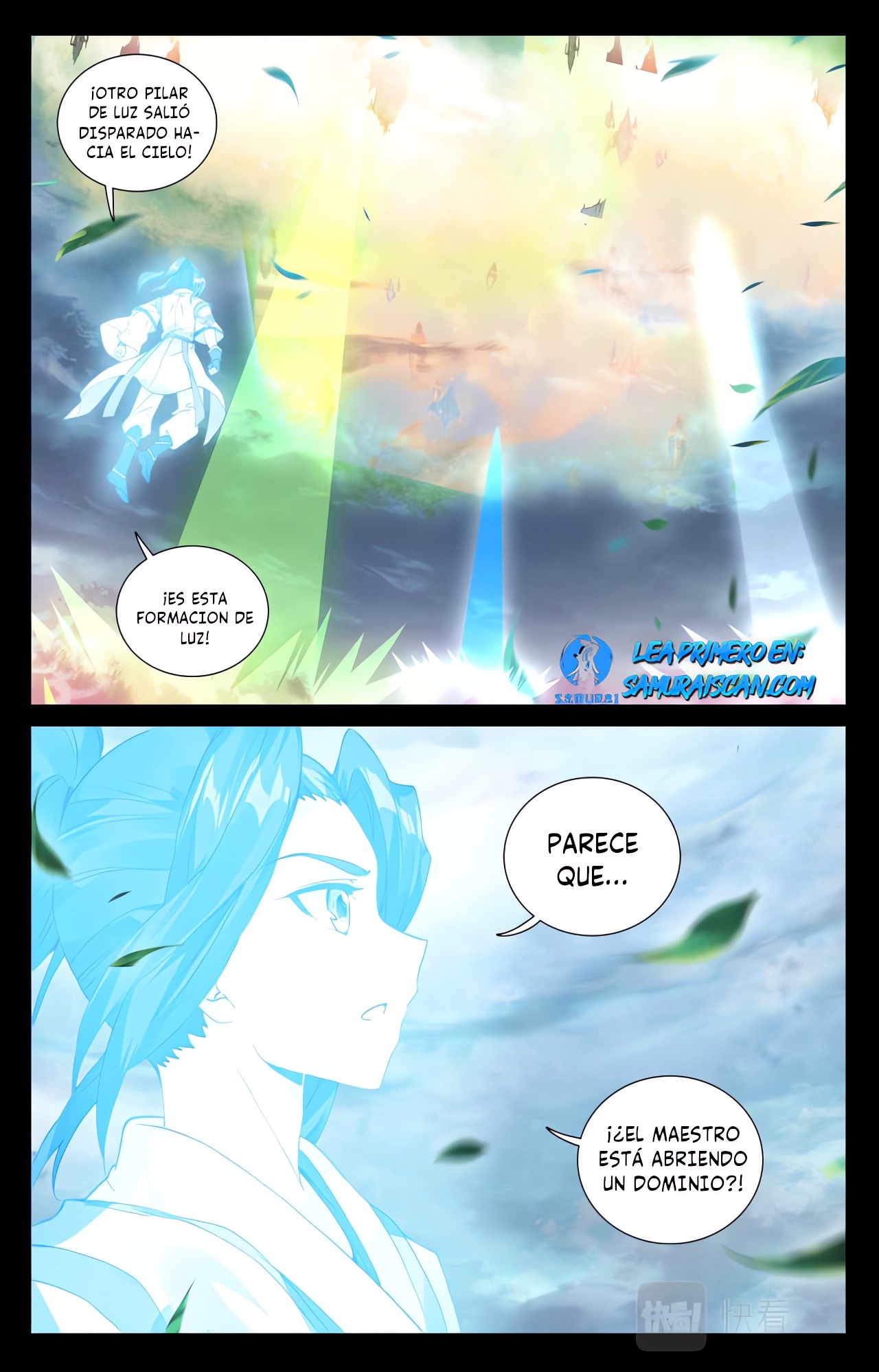 Yuan Zun capítulo 936 página 10