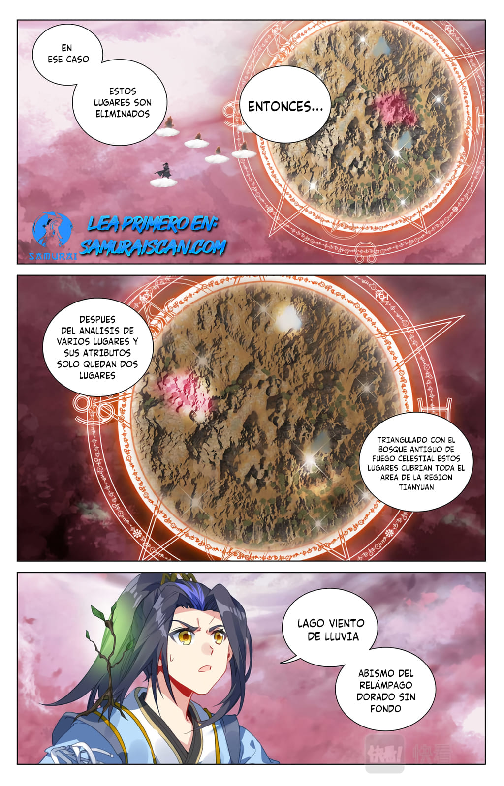 Yuan Zun capítulo 938 página 4