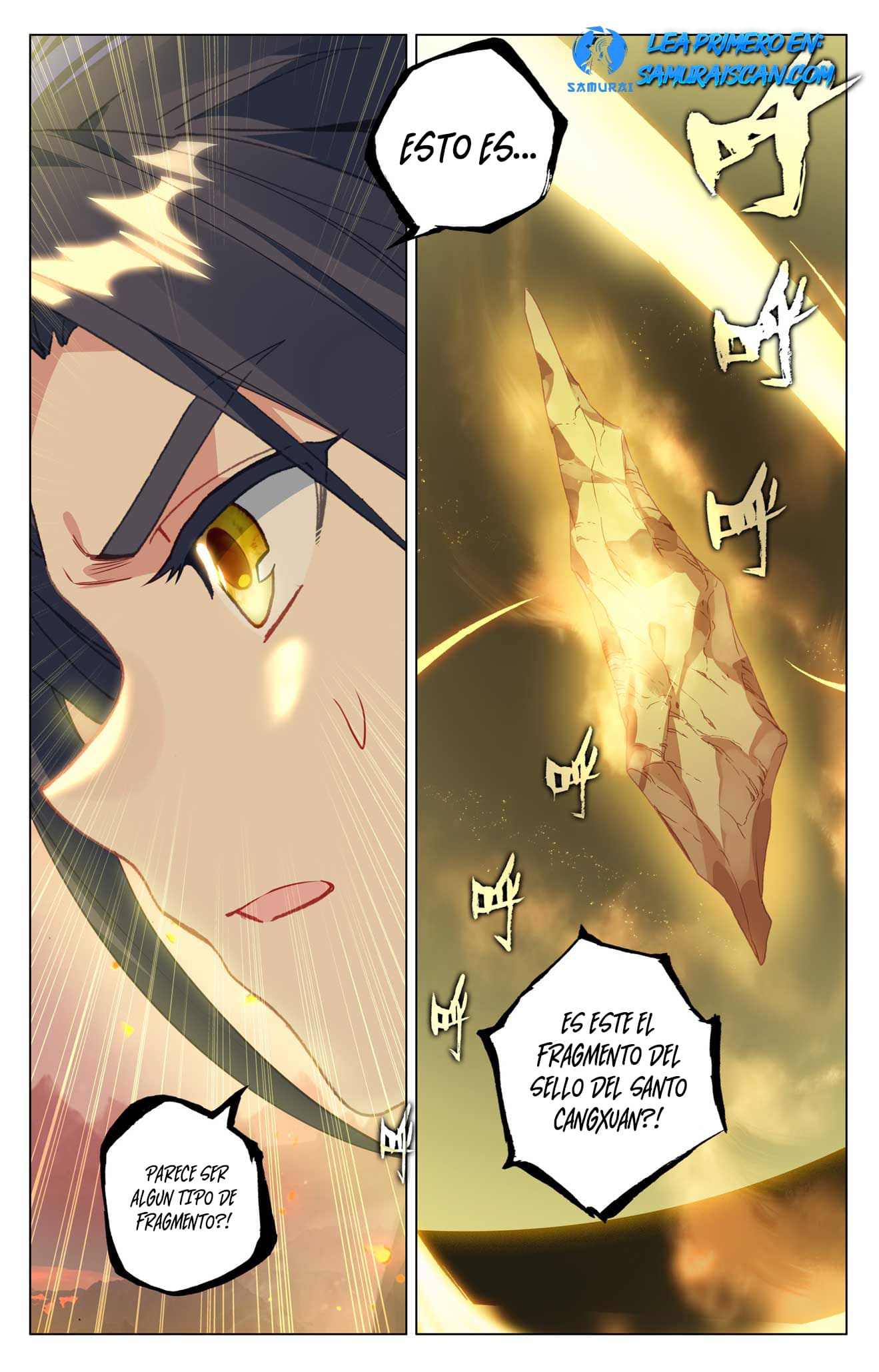 Yuan Zun capítulo 944 página 7