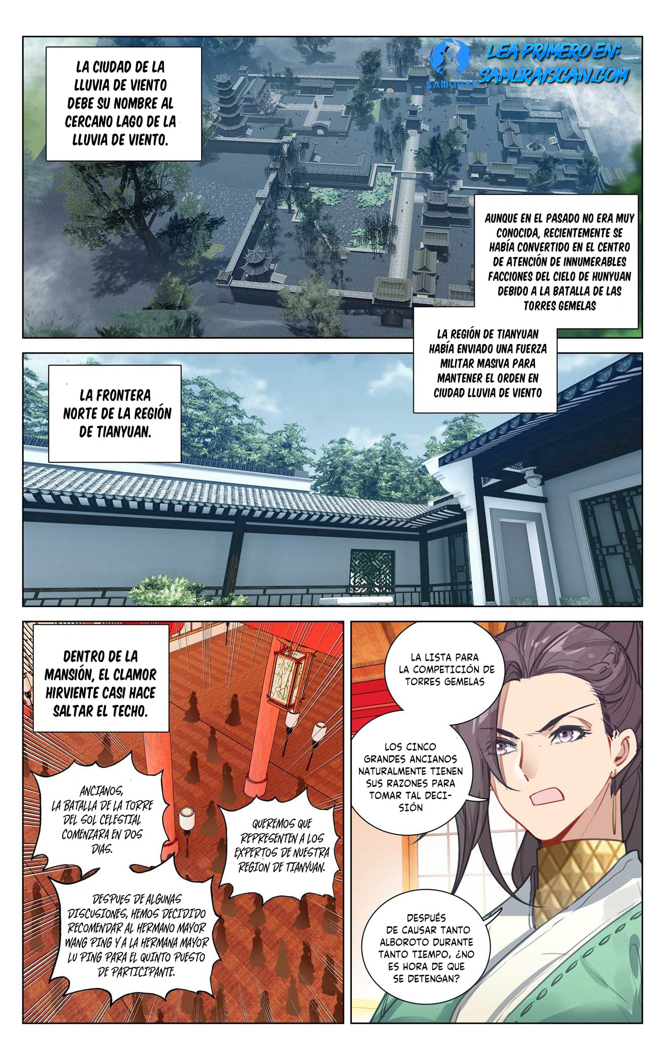Yuan Zun capítulo 947 página 3