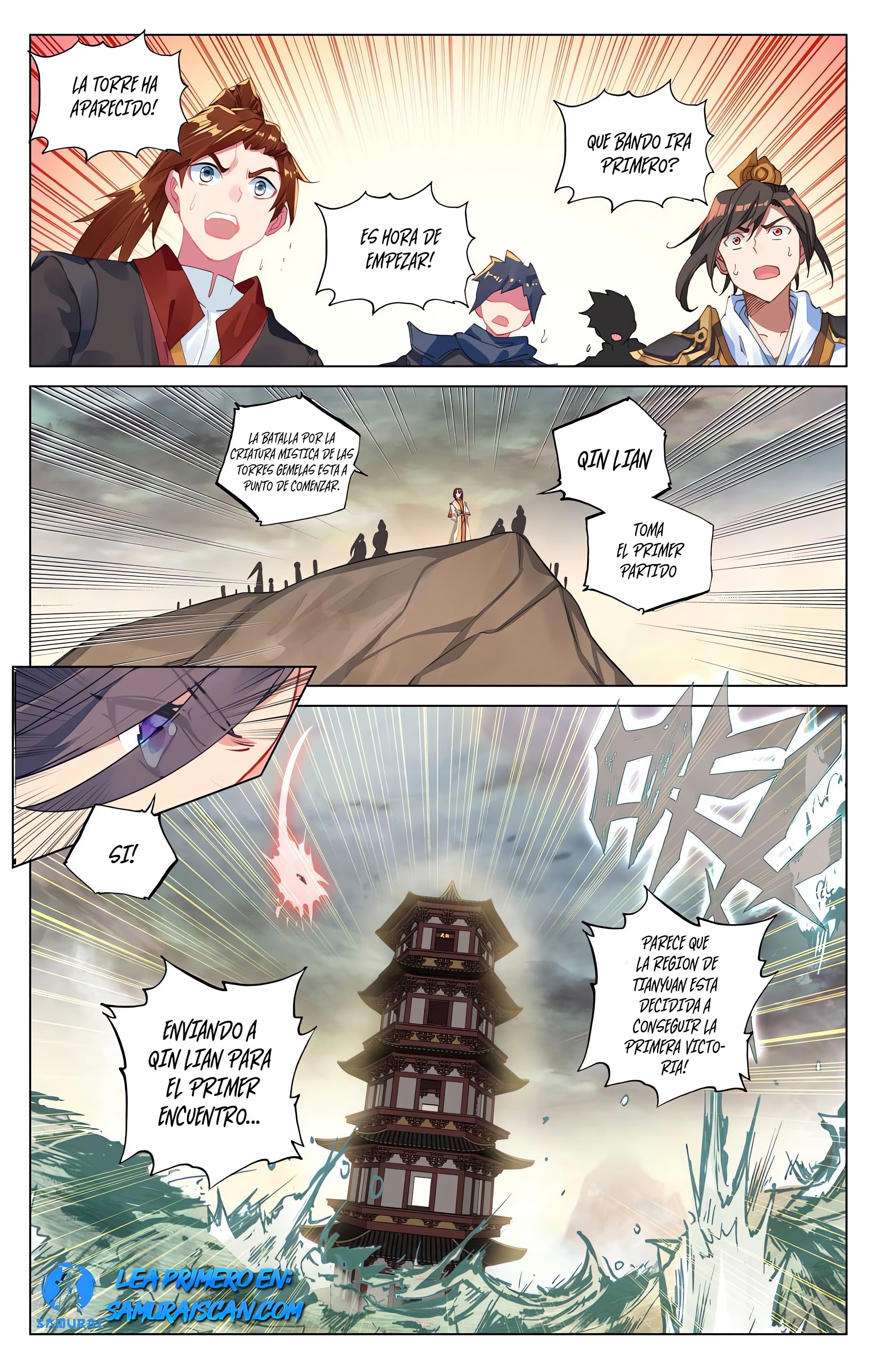 Yuan Zun capítulo 948 página 7