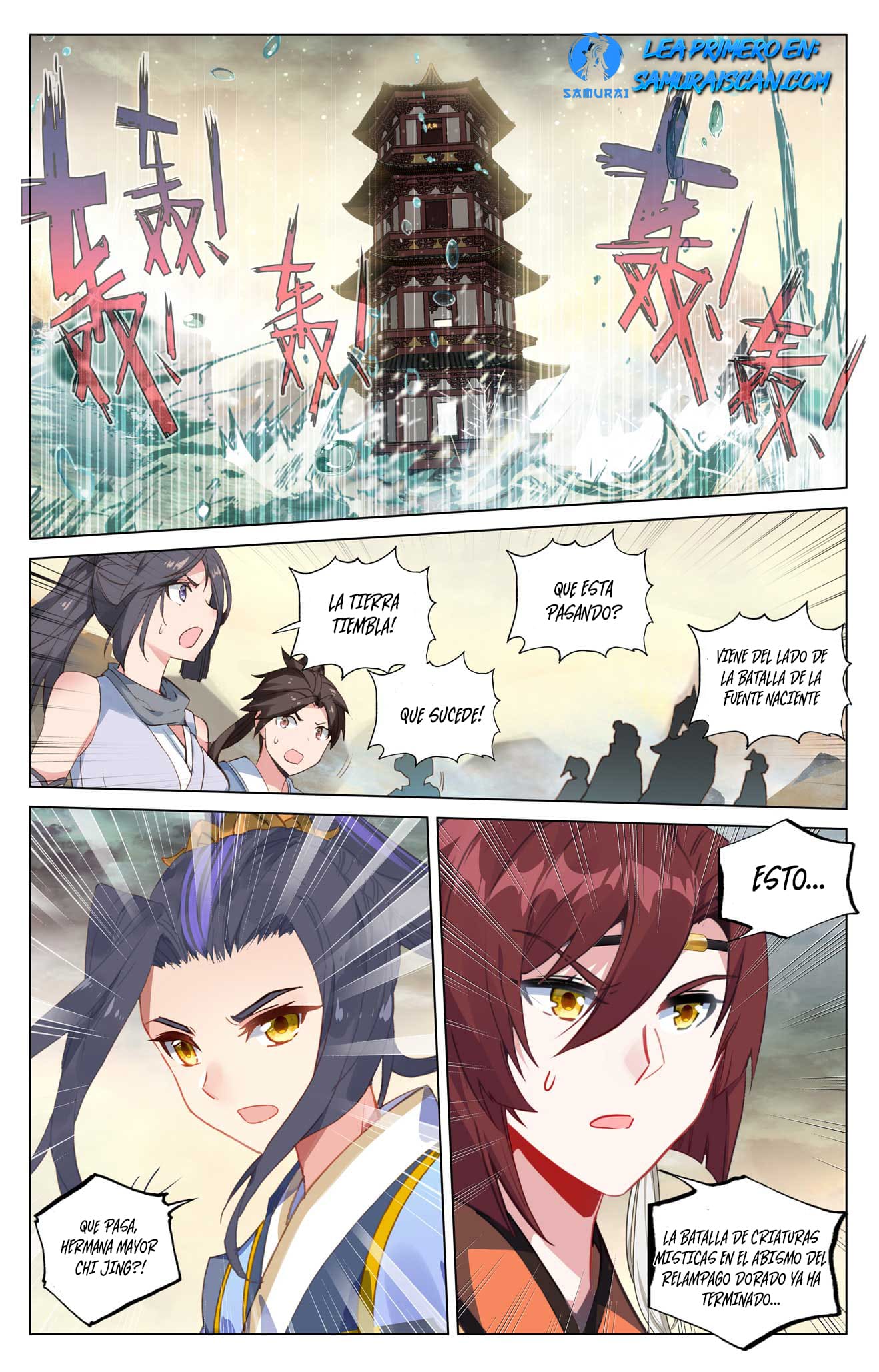 Yuan Zun capítulo 950 página 10