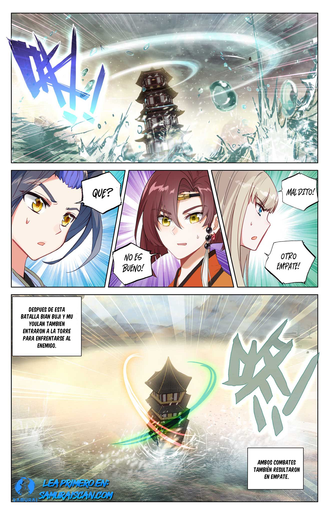 Yuan Zun capítulo 950 página 8