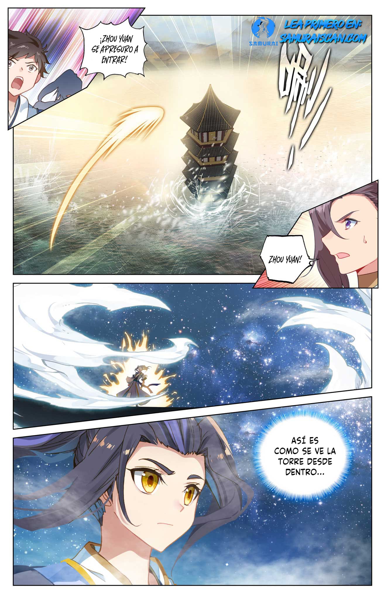 Yuan Zun capítulo 951 página 5