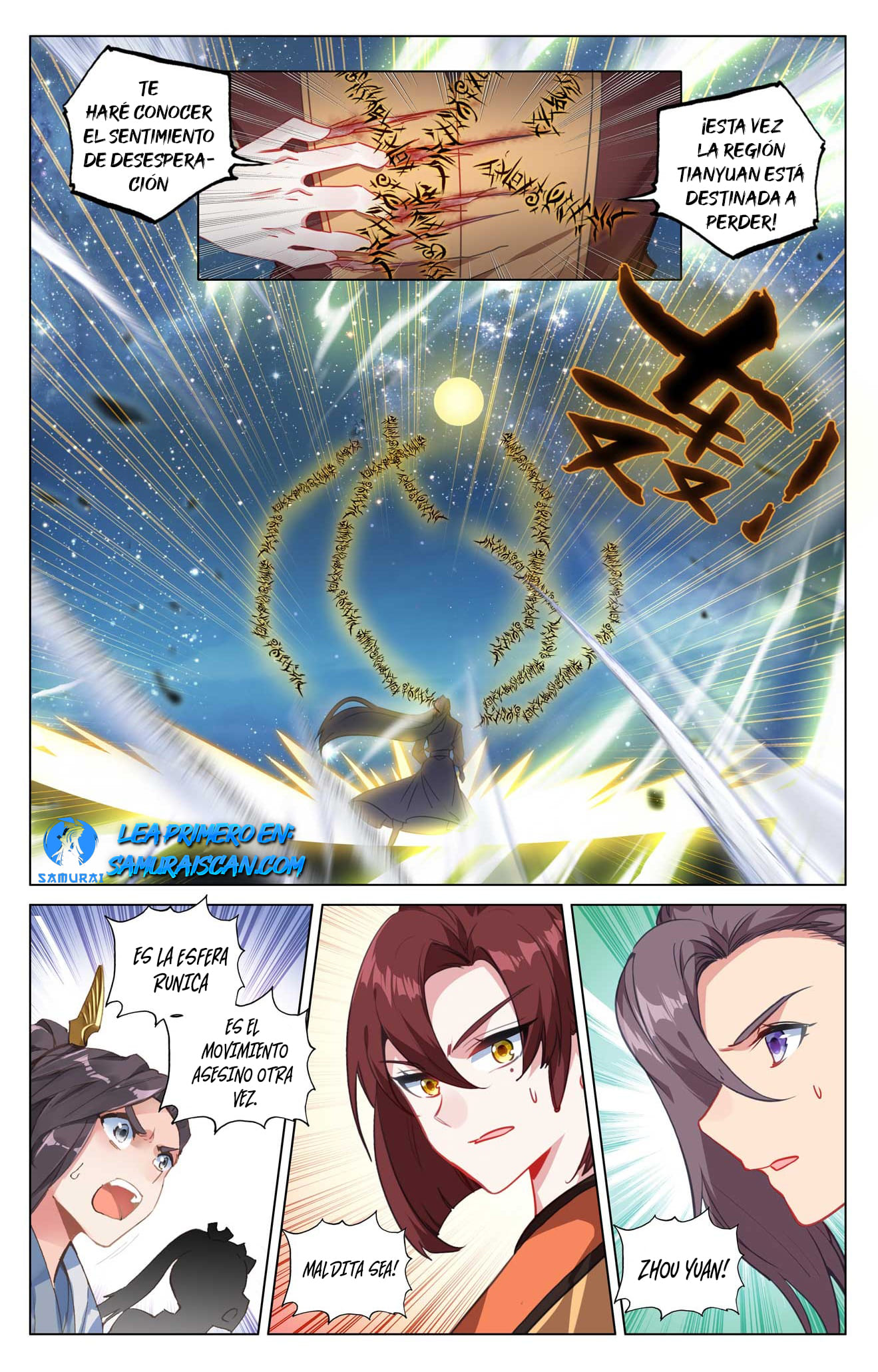 Yuan Zun capítulo 952 página 3
