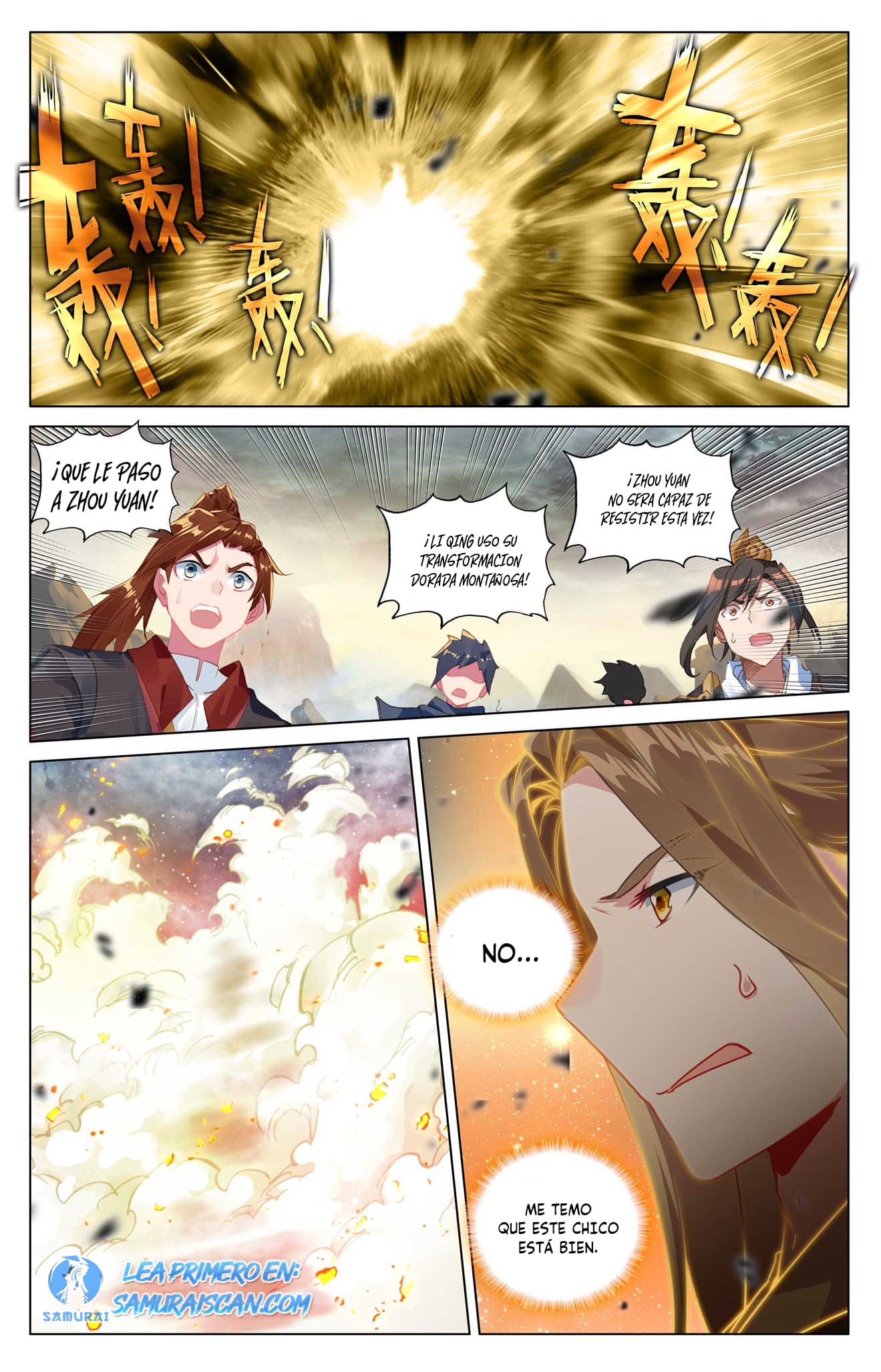 Yuan Zun capítulo 955 página 2