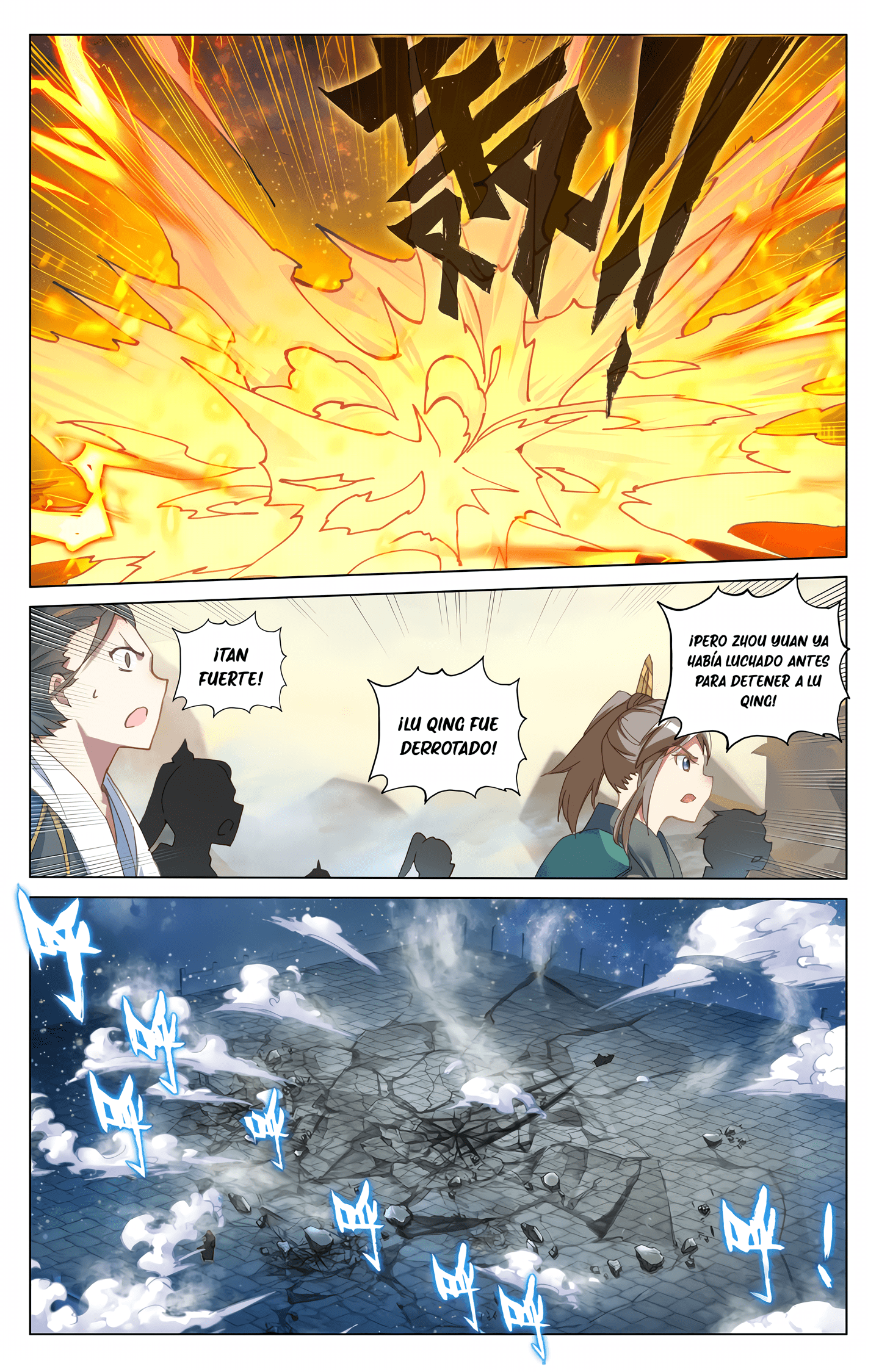 Yuan Zun capítulo 956 página 6