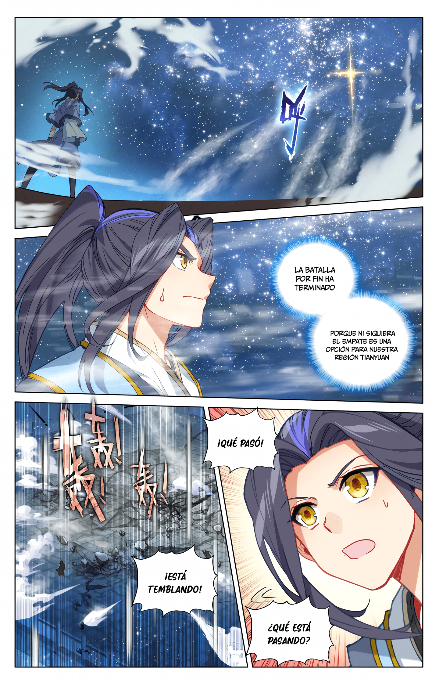 Yuan Zun capítulo 956 página 7