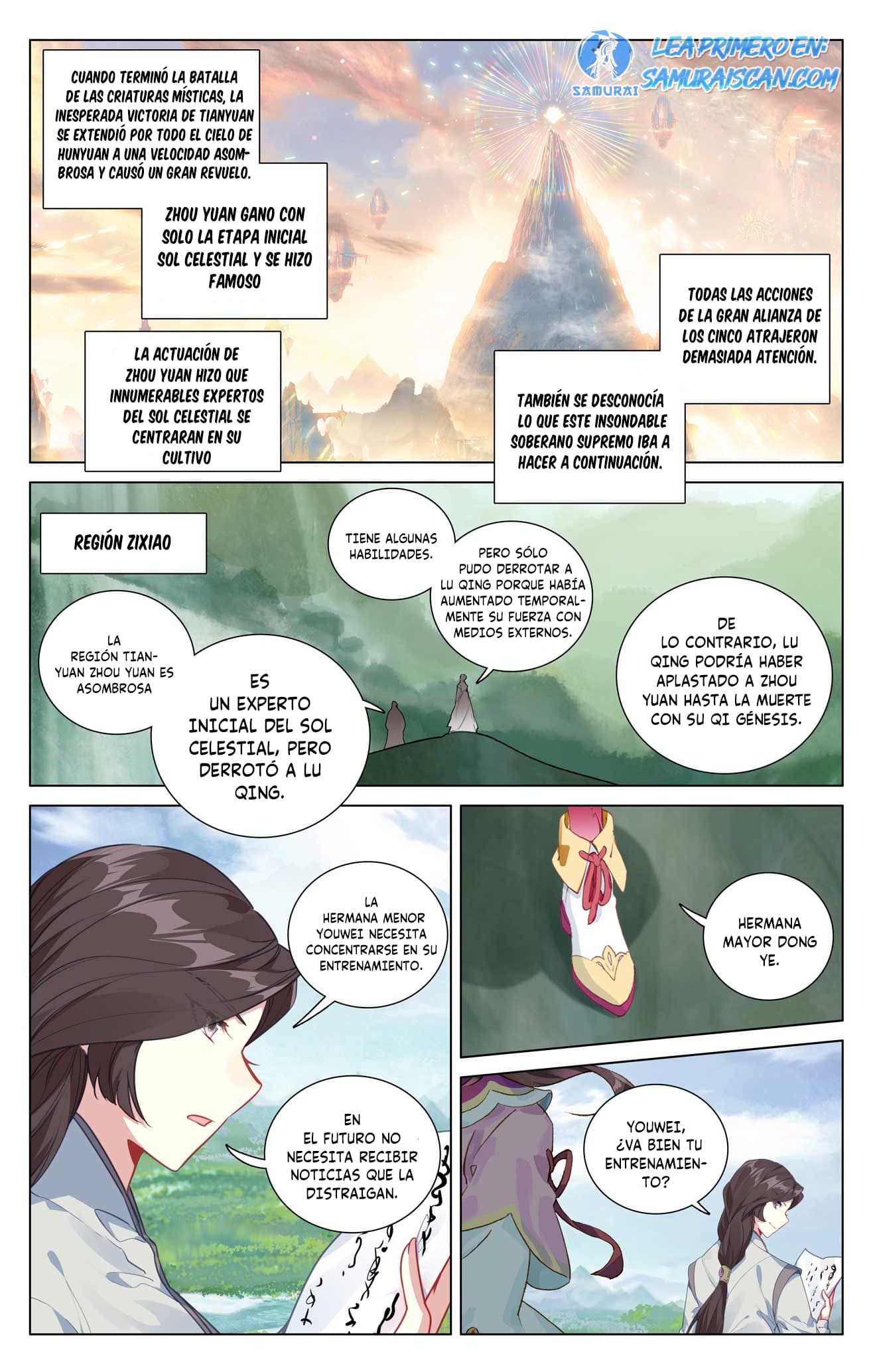 Yuan Zun capítulo 959 página 2