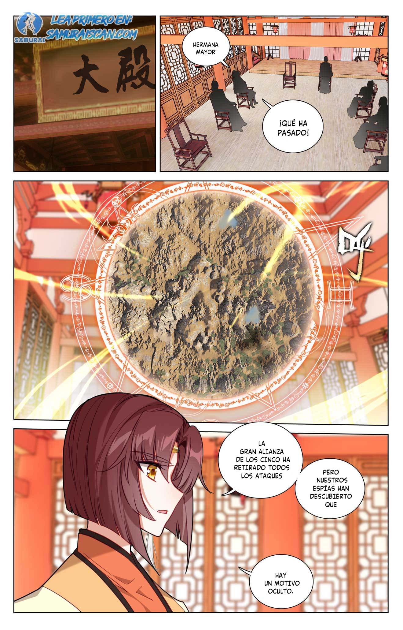 Yuan Zun capítulo 959 página 5