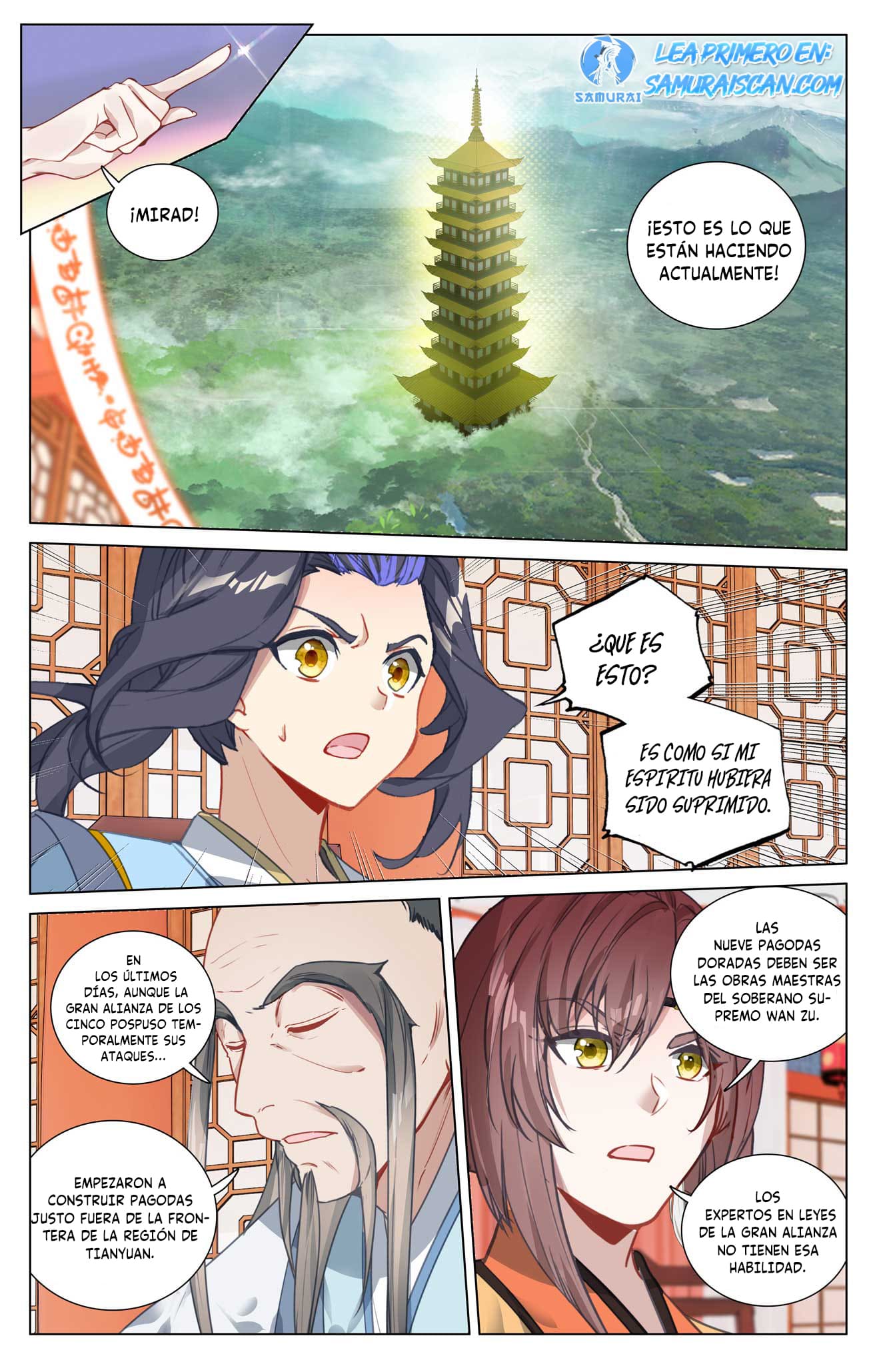 Yuan Zun capítulo 959 página 6