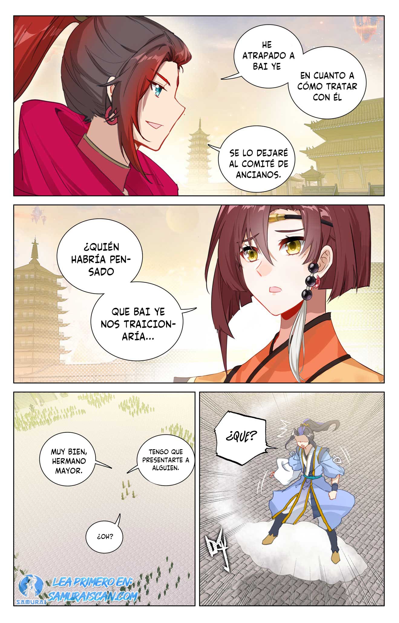 Yuan Zun capítulo 966 página 5