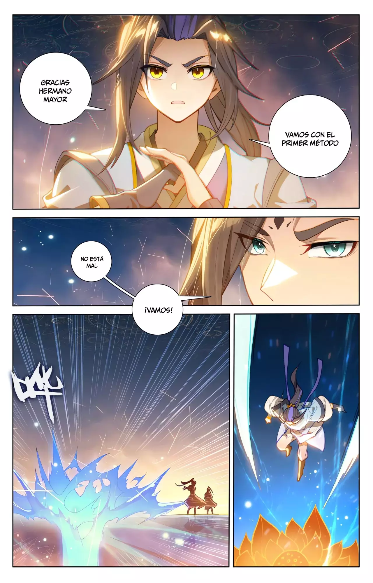 Yuan Zun capítulo 971 página 3