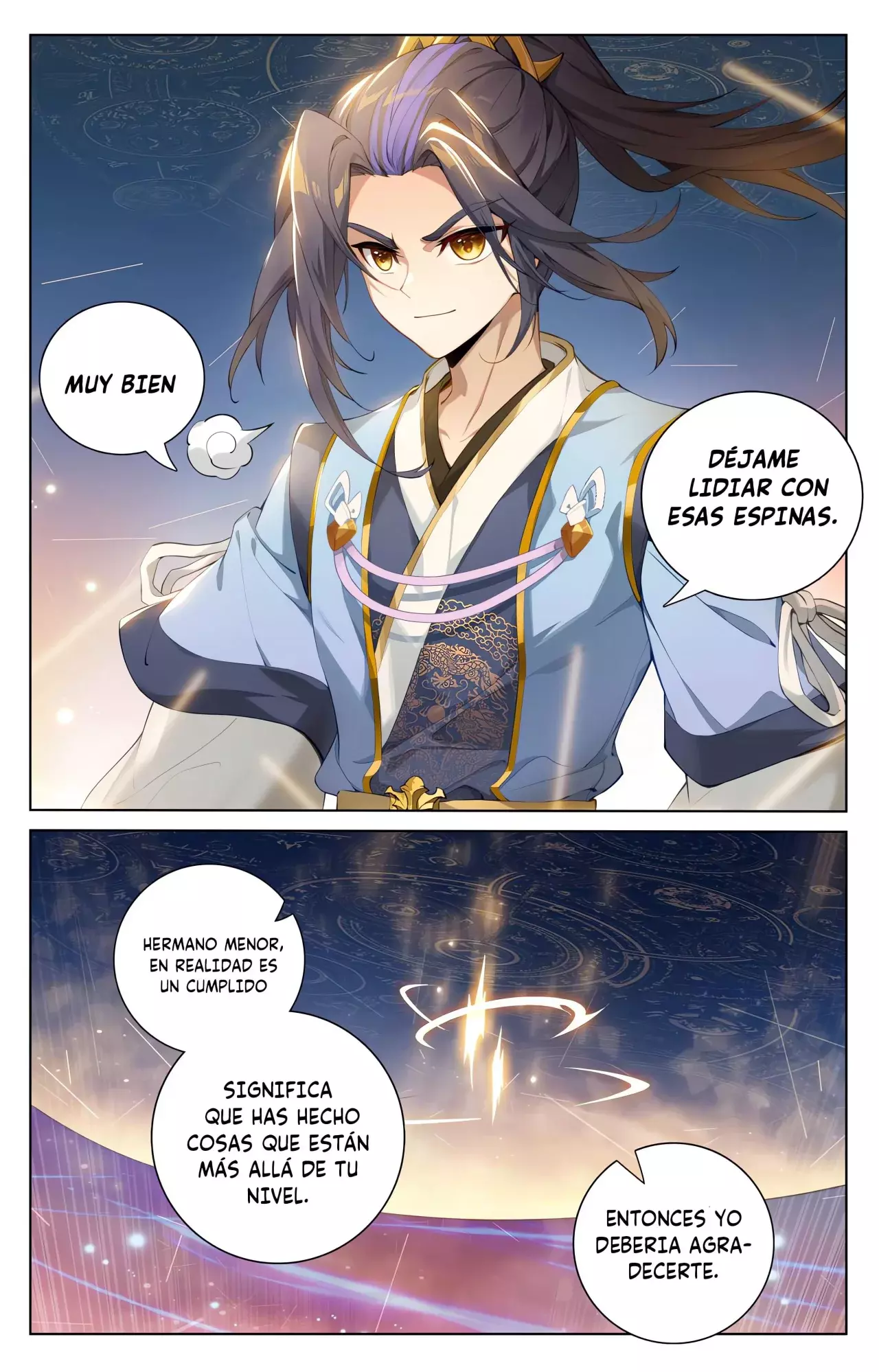 Yuan Zun capítulo 973 página 5