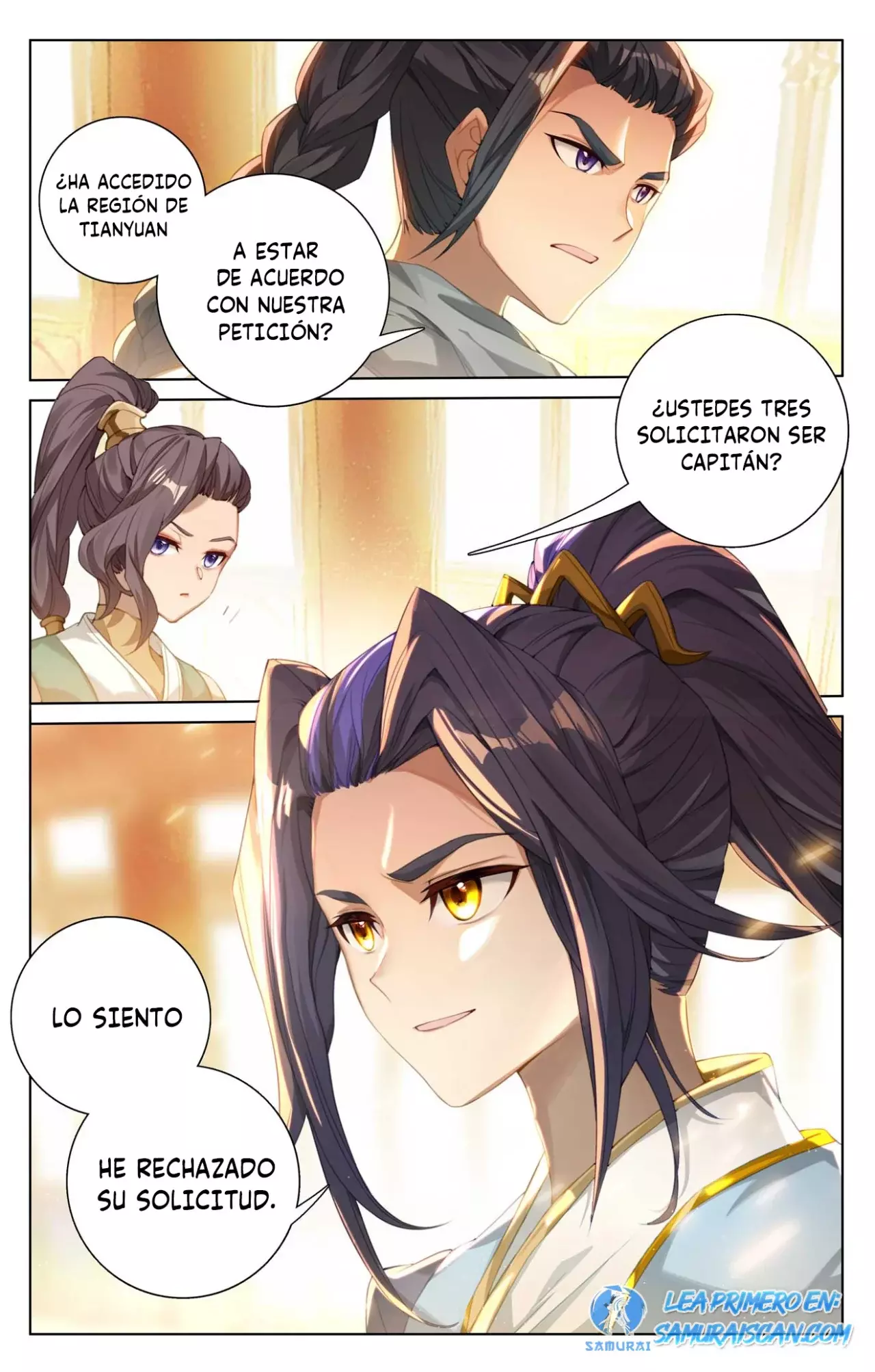 Yuan Zun capítulo 974 página 2
