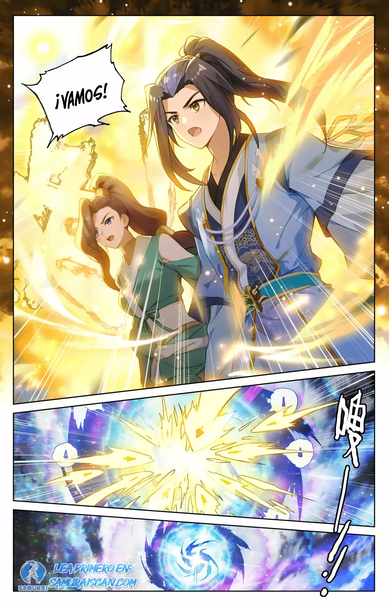 Yuan Zun capítulo 980 página 9