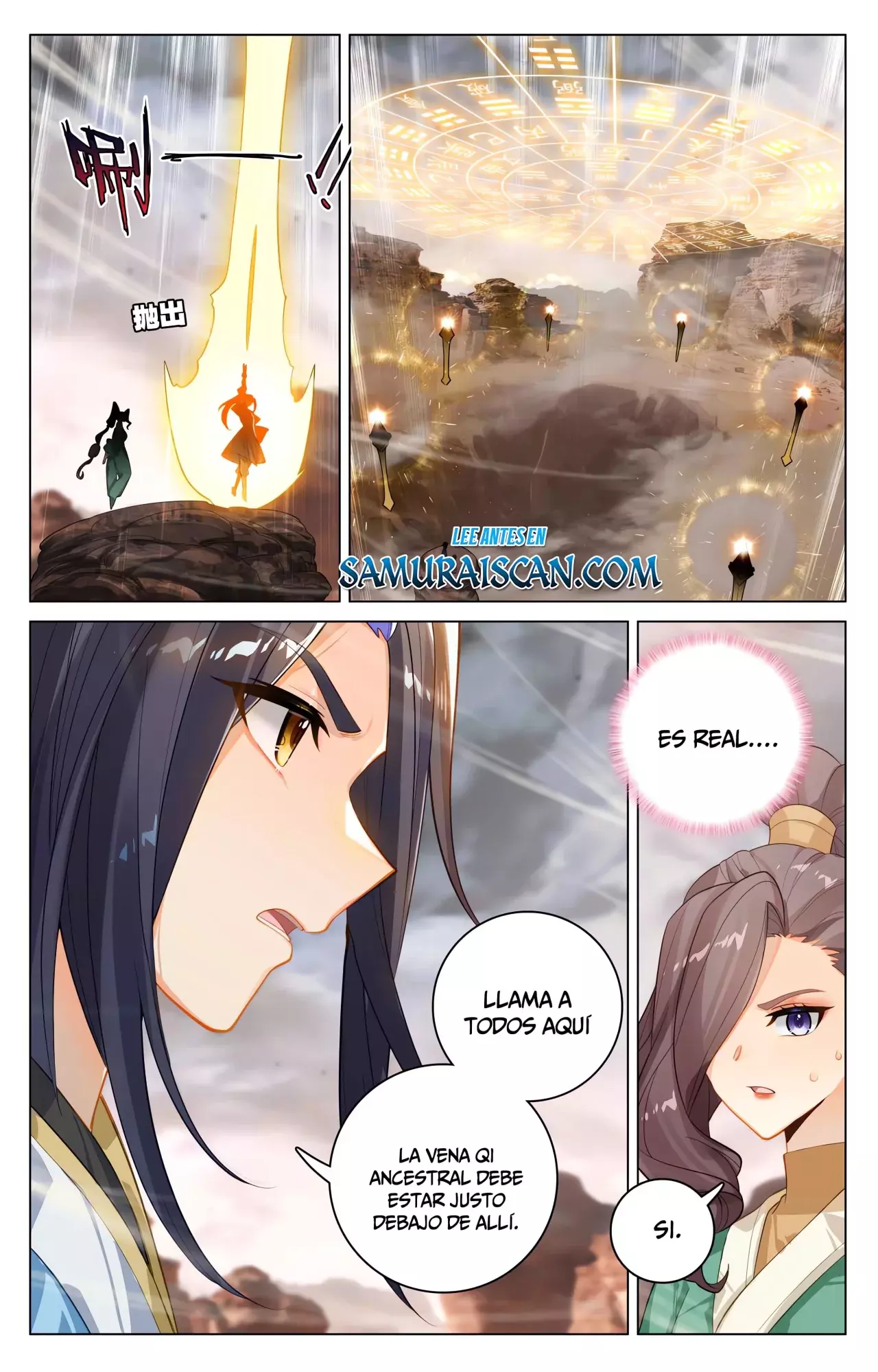 Yuan Zun capítulo 983 página 10