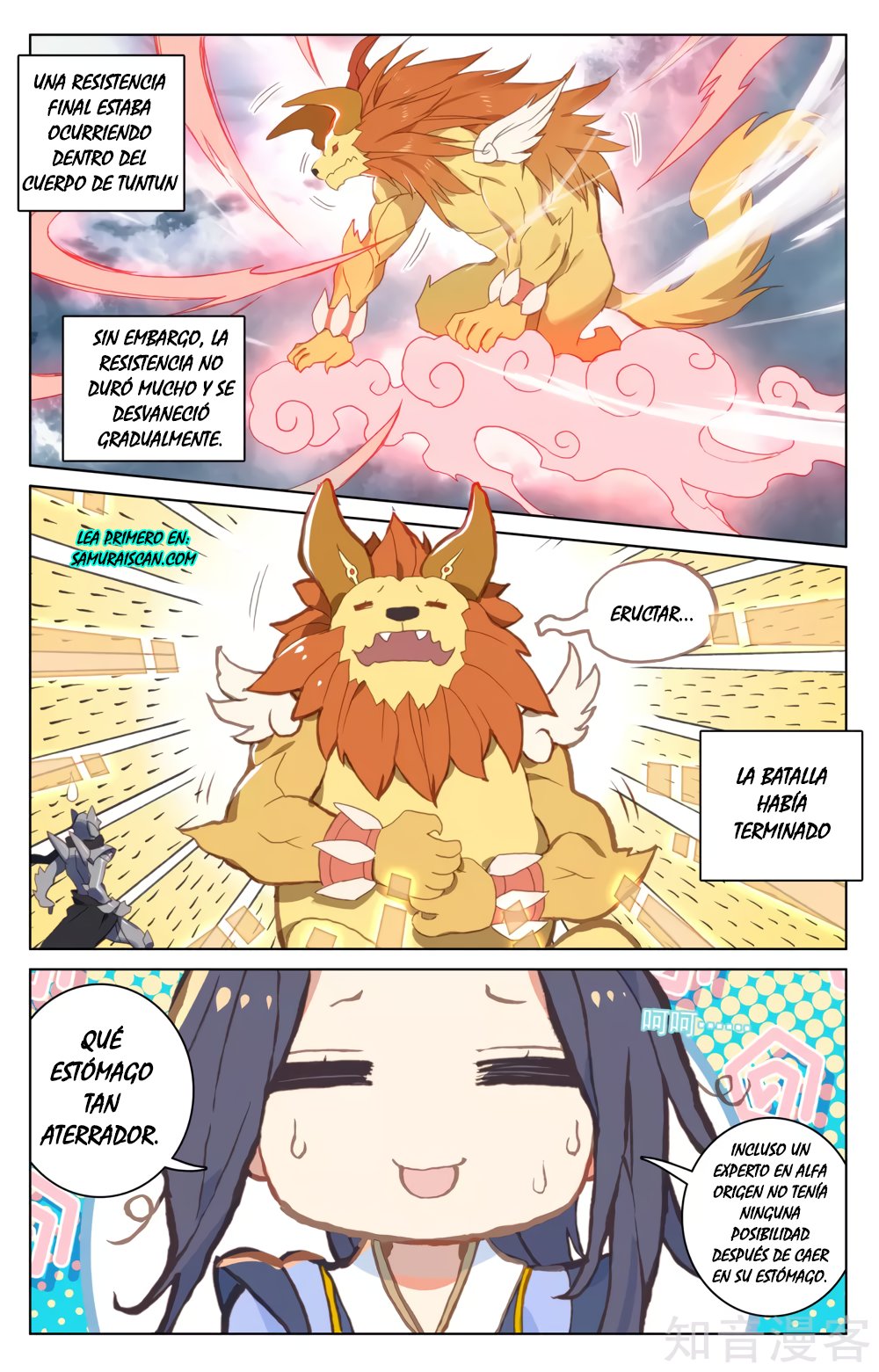 Yuan Zun capítulo 99 página 4