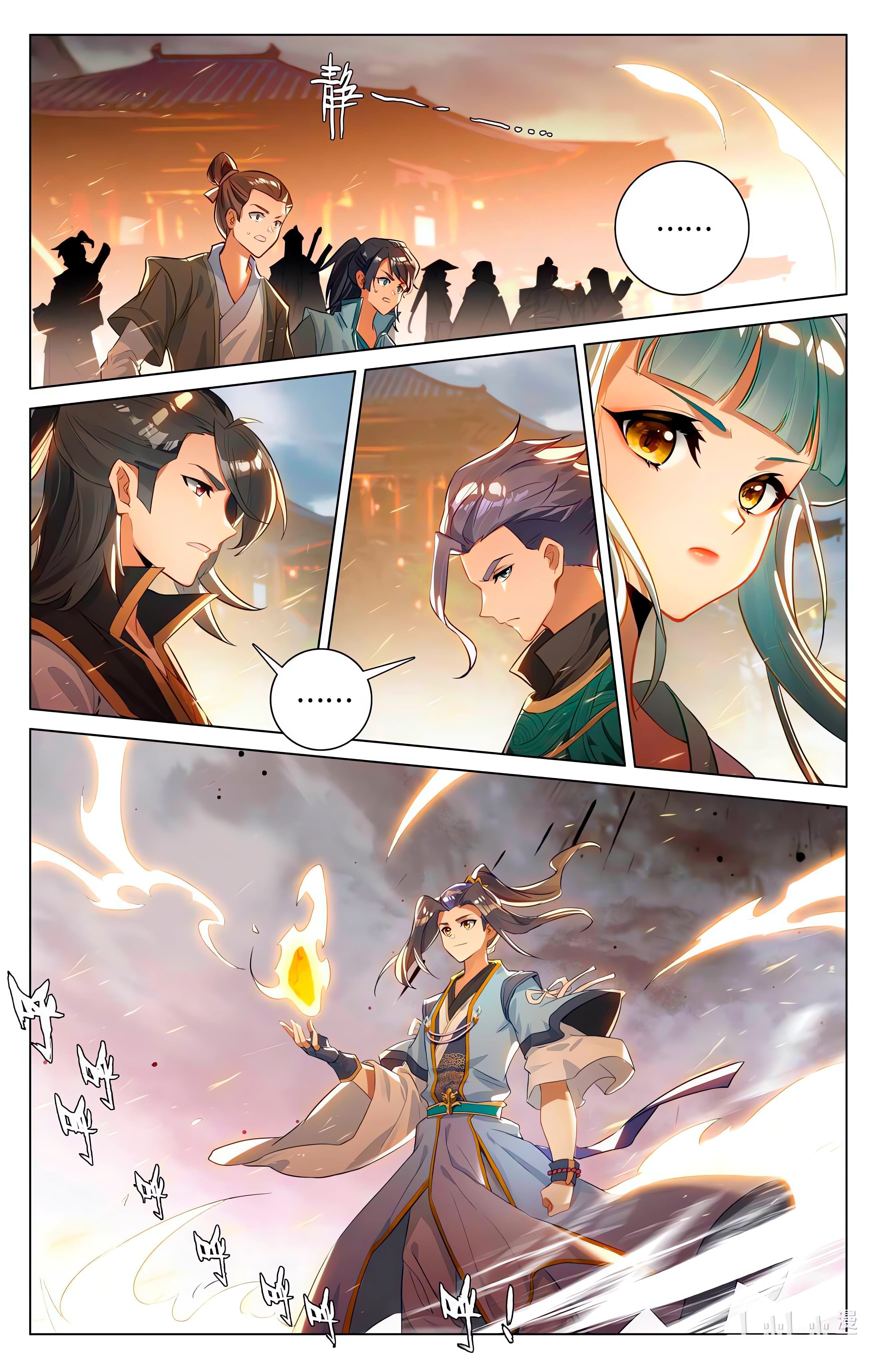 Yuan Zun capítulo 992 página 3