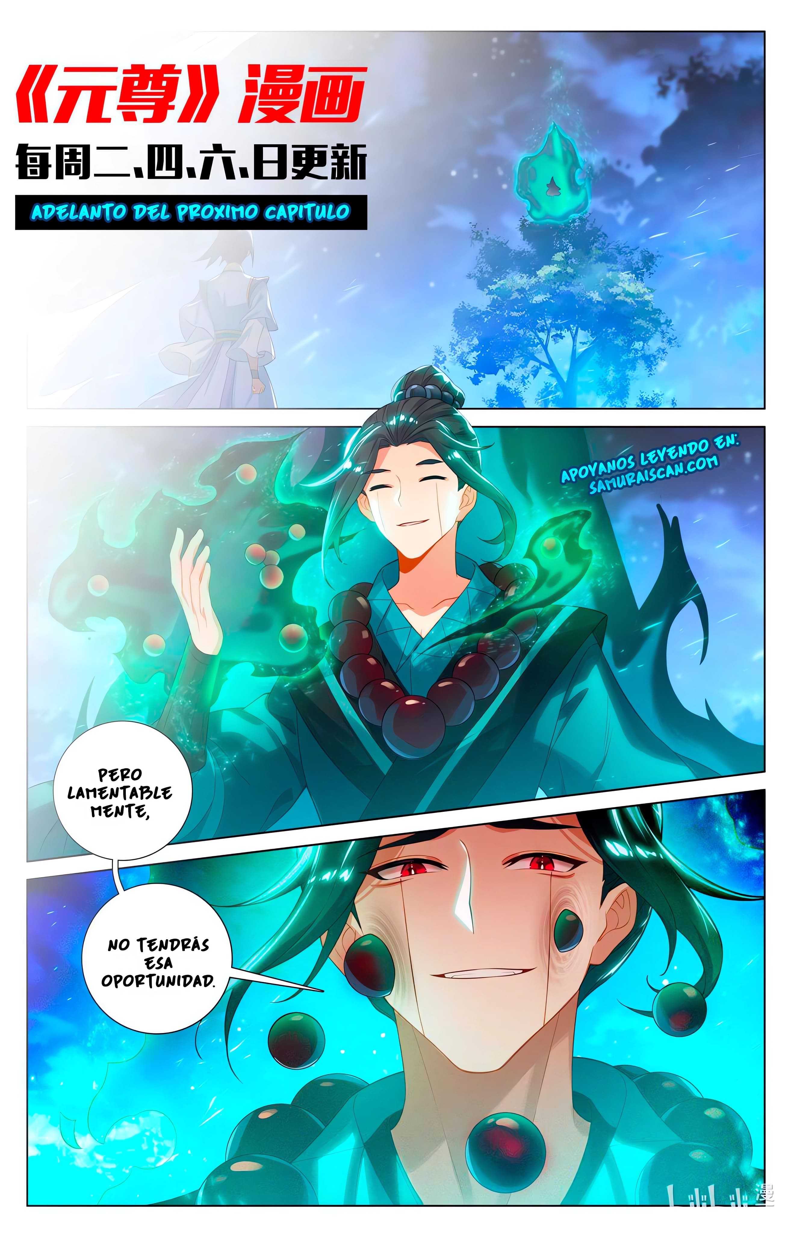Yuan Zun capítulo 997 página 11