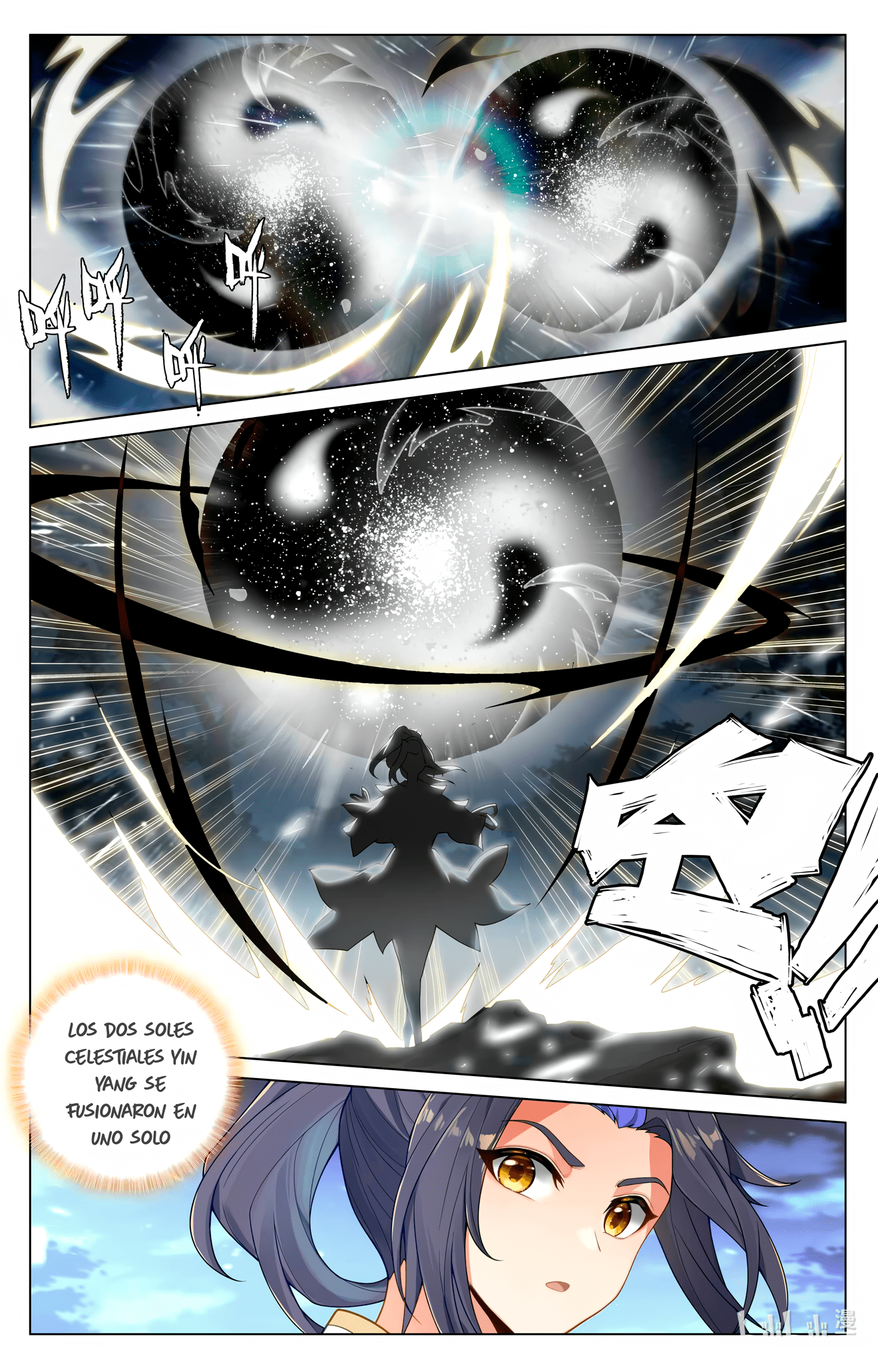 Yuan Zun capítulo 999 página 3