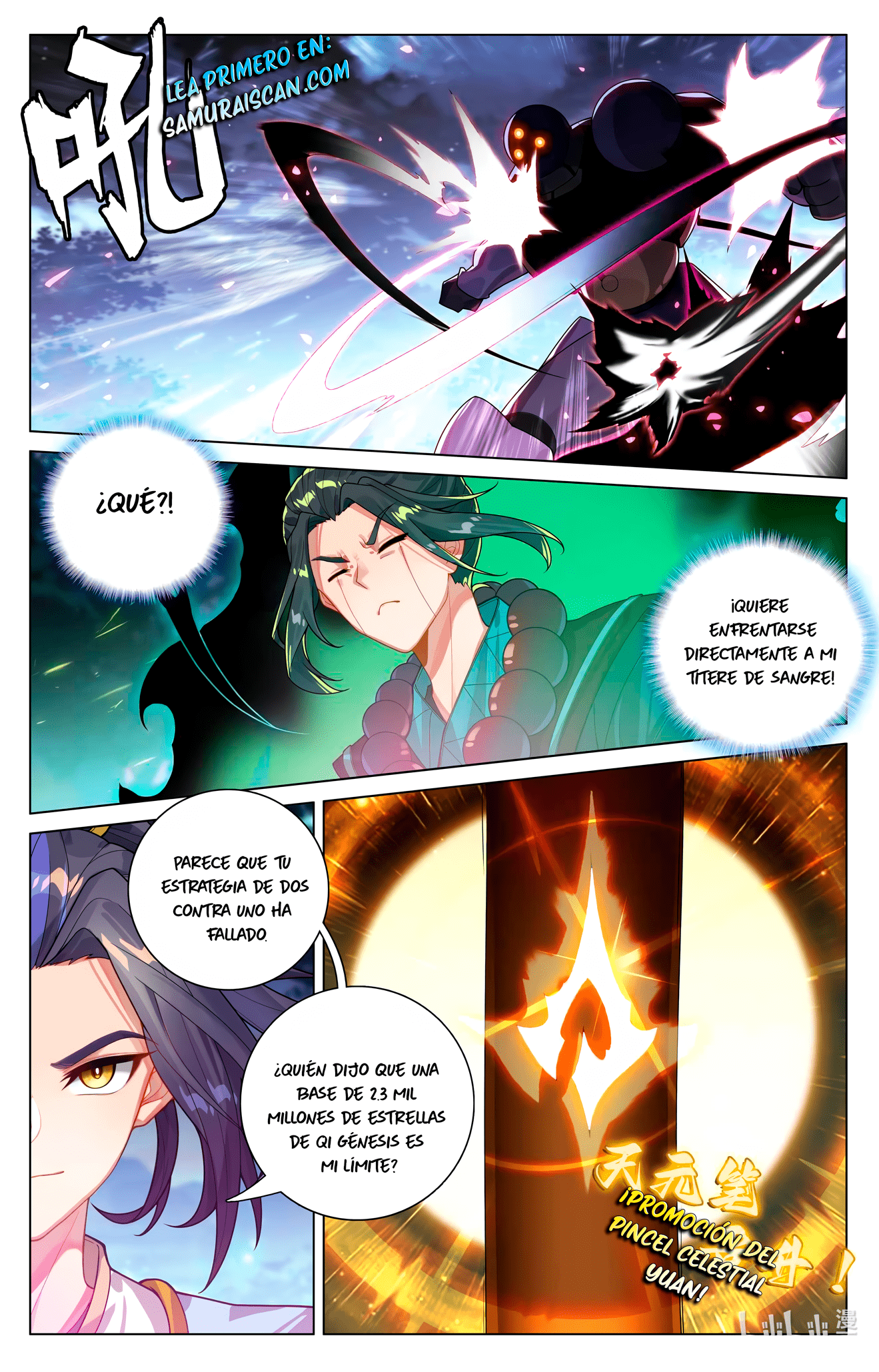 Yuan Zun capítulo 999 página 5