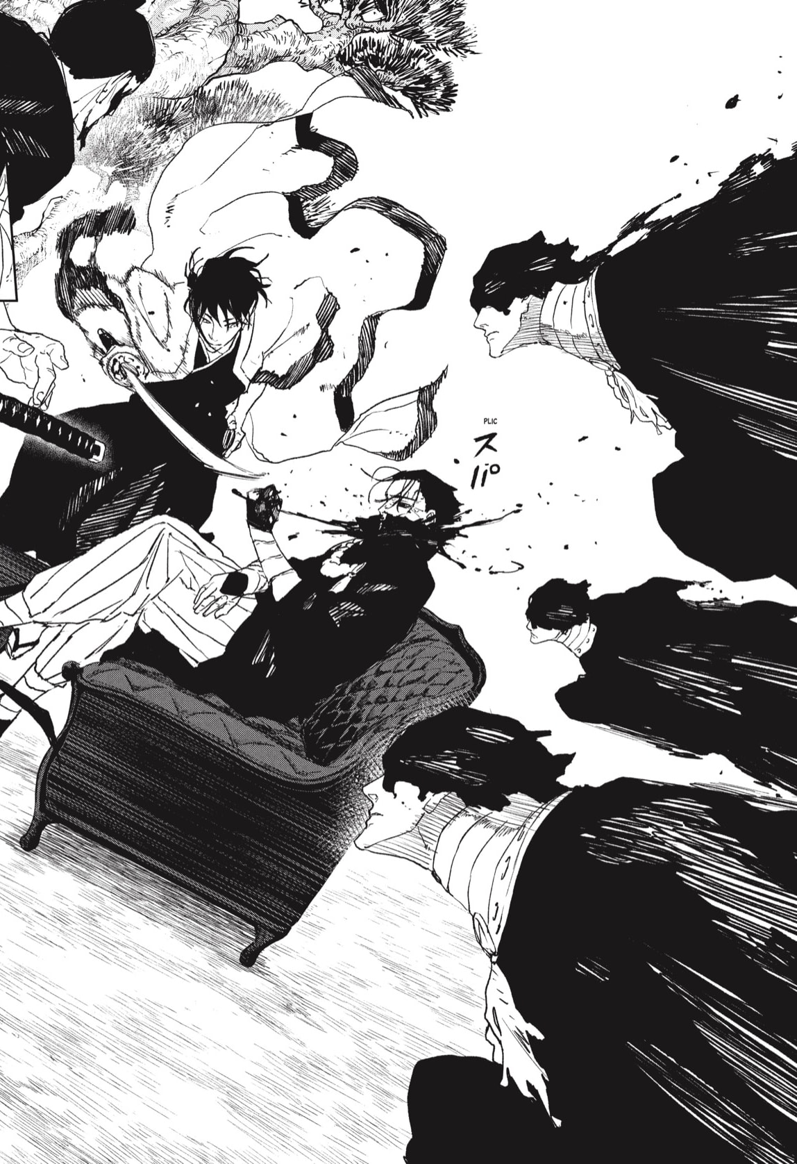 Kagurabachi capítulo 118 página 5