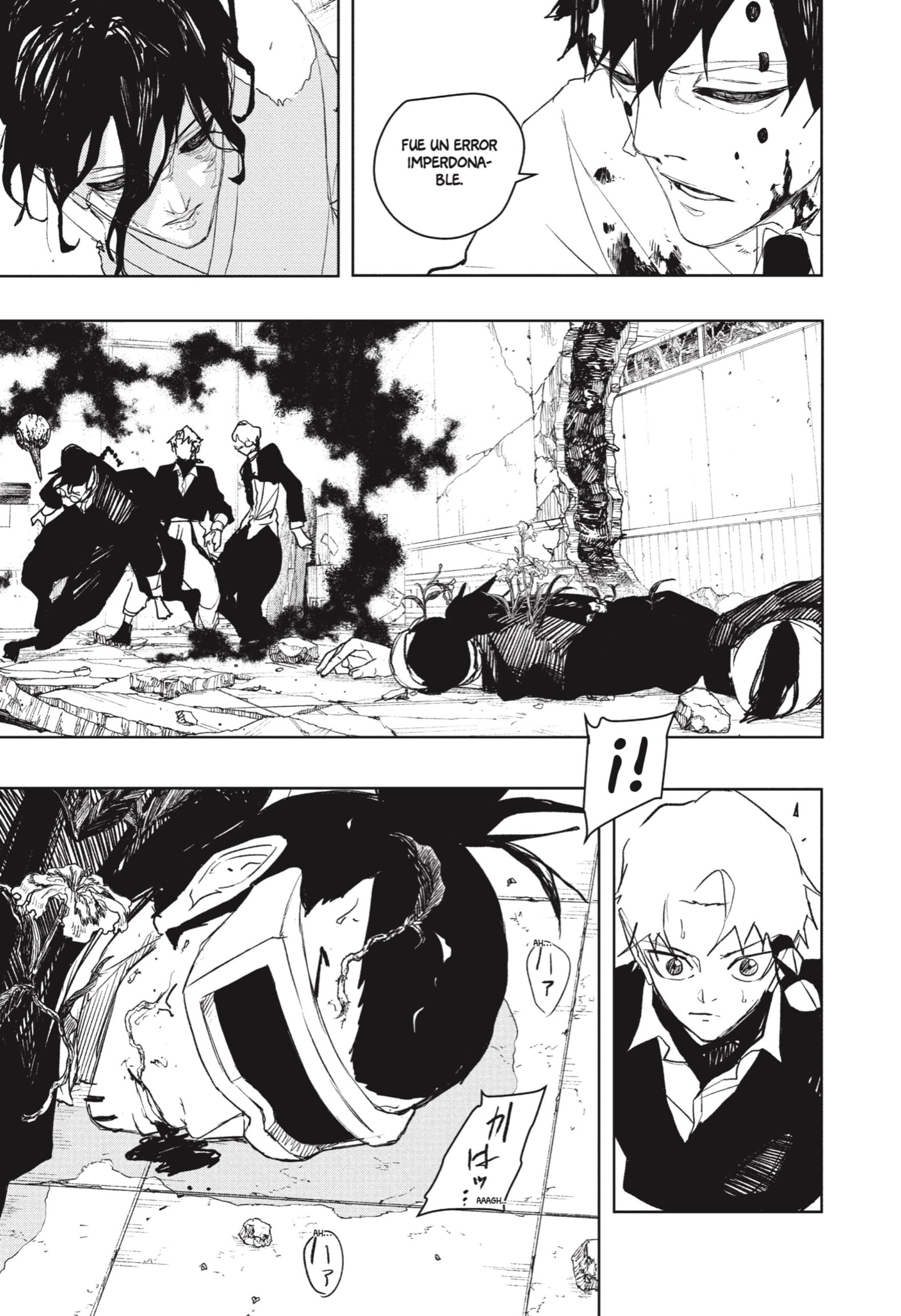 Kagurabachi capítulo 100 página 10