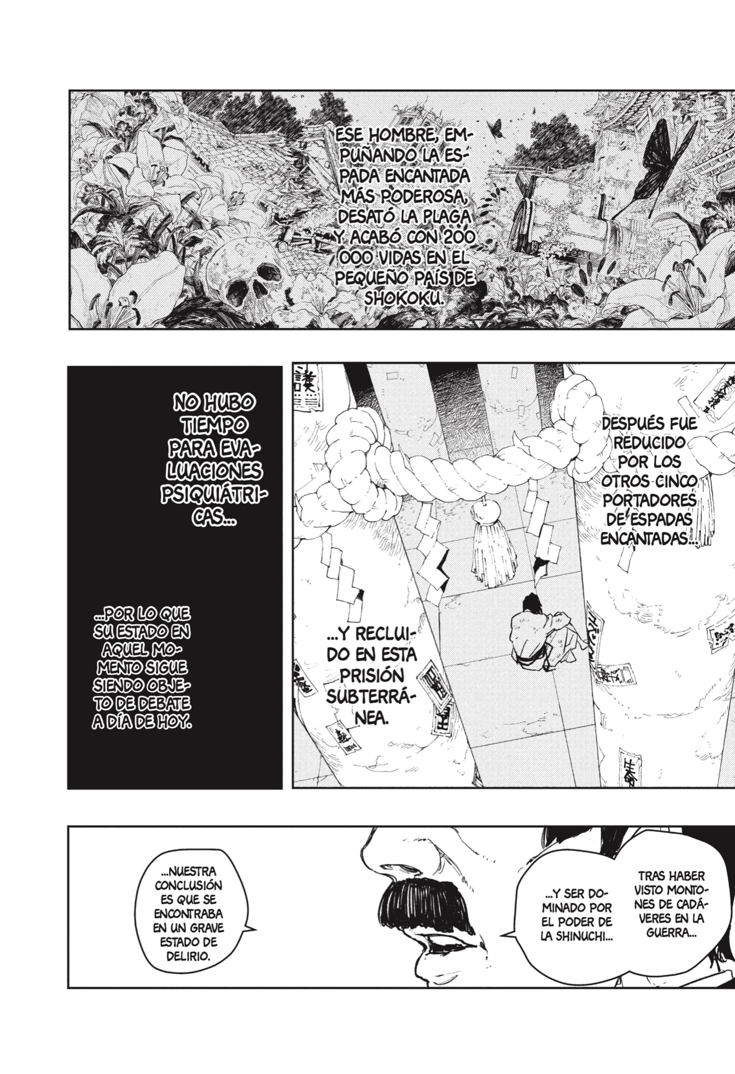 Kagurabachi capítulo 100 página 3