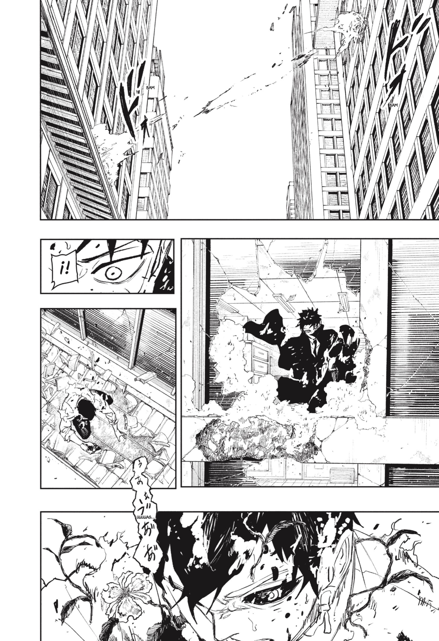 Kagurabachi capítulo 104 página 10