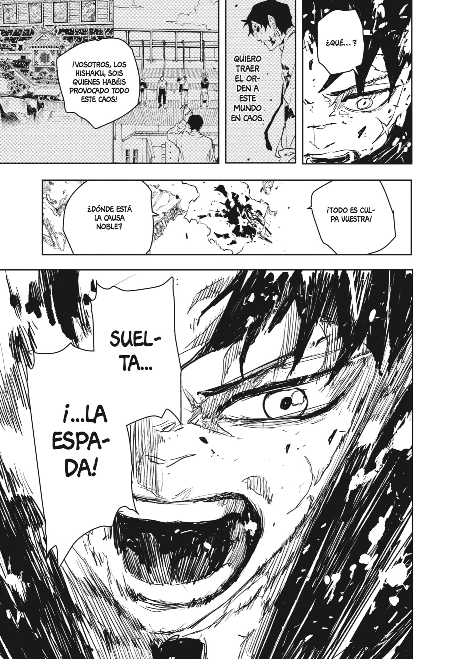 Kagurabachi capítulo 104 página 5