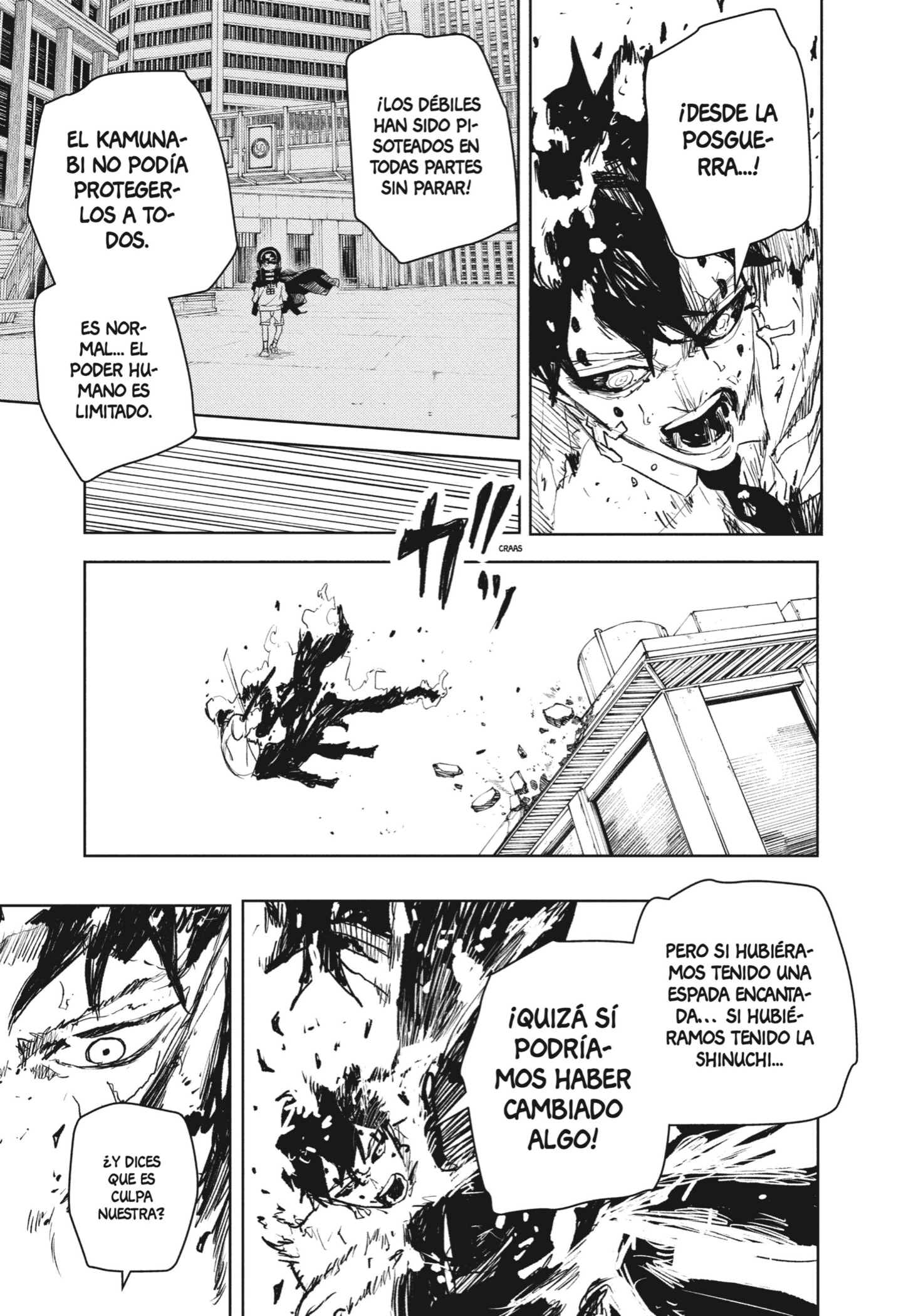 Kagurabachi capítulo 104 página 7