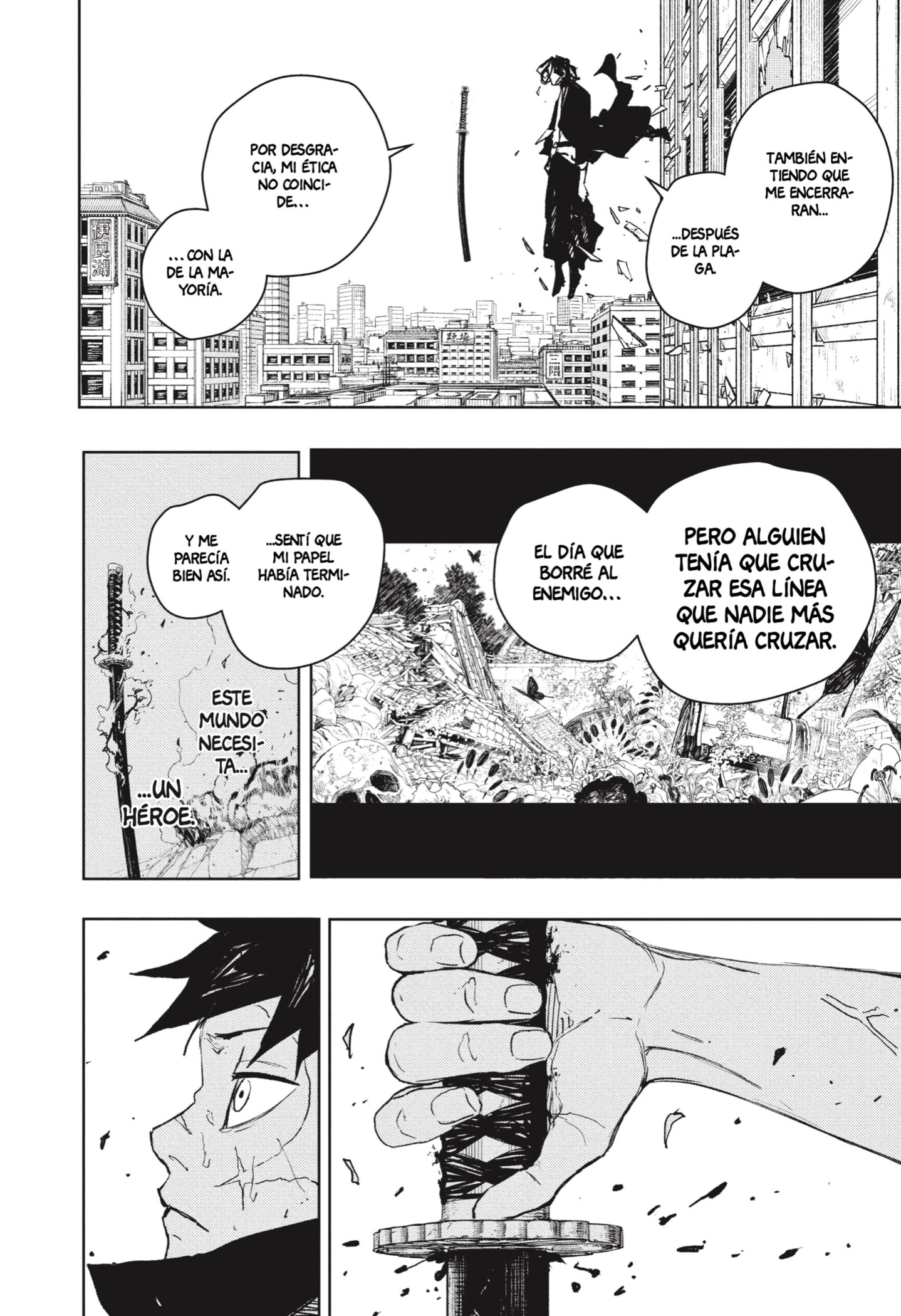 Kagurabachi capítulo 105 página 12