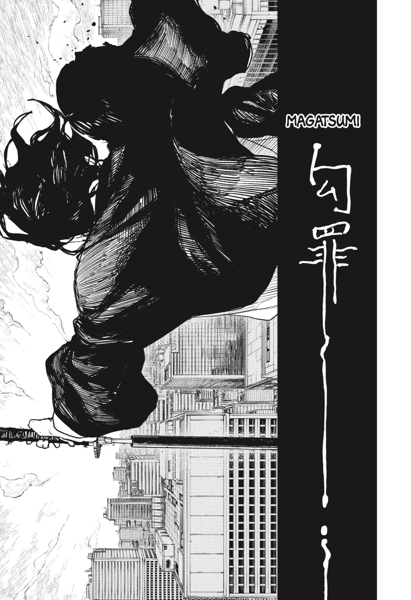 Kagurabachi capítulo 105 página 13
