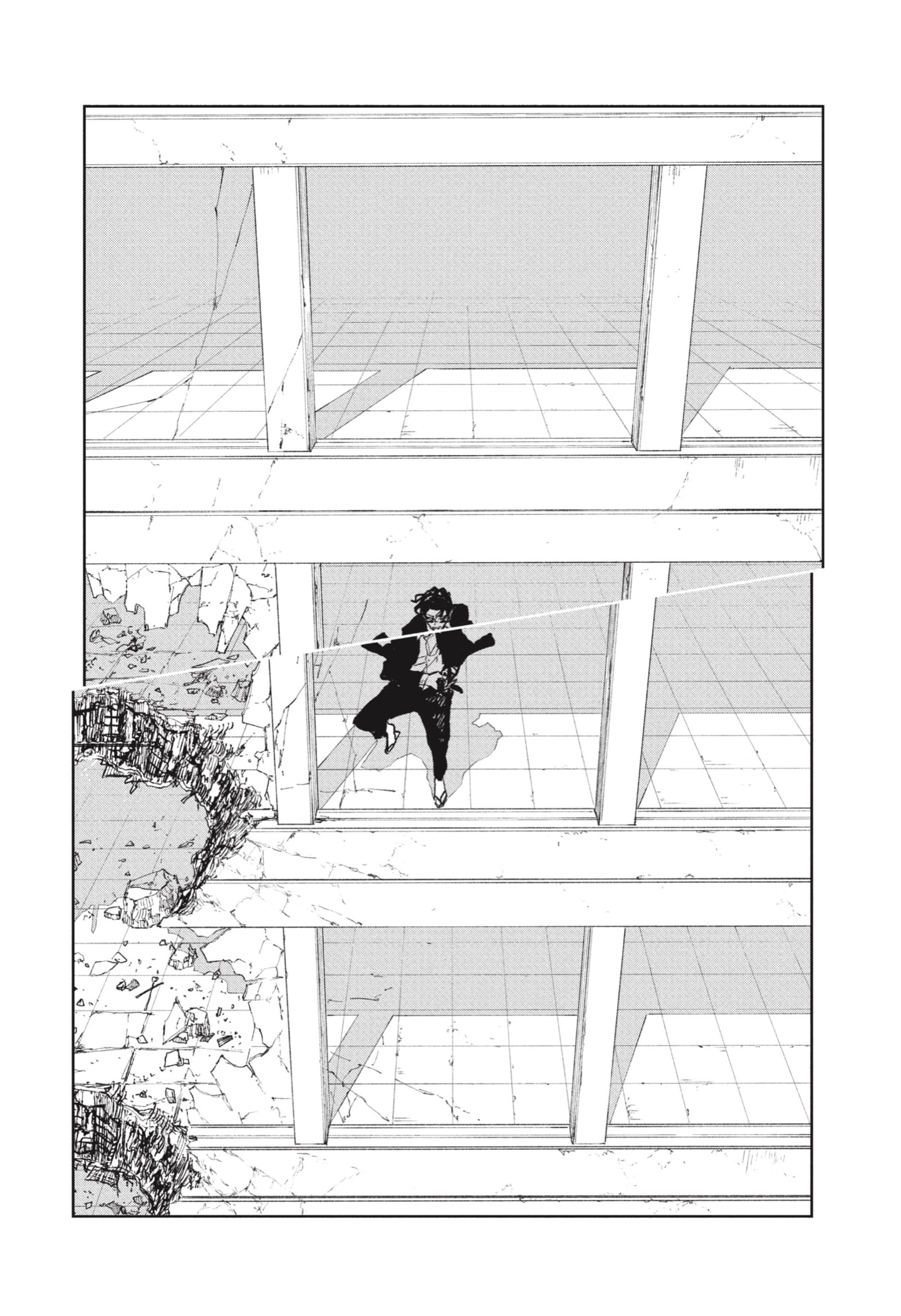 Kagurabachi capítulo 105 página 17