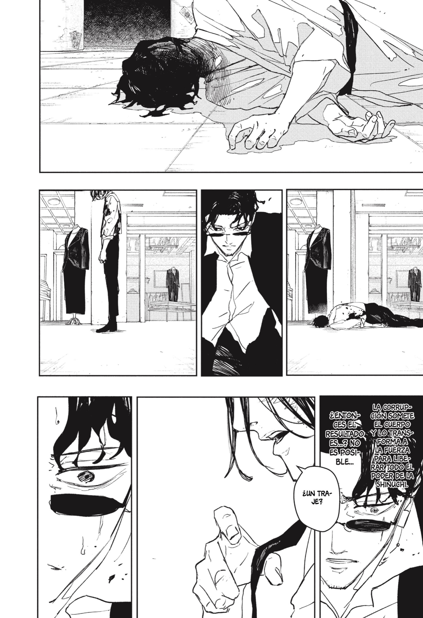 Kagurabachi capítulo 105 página 6