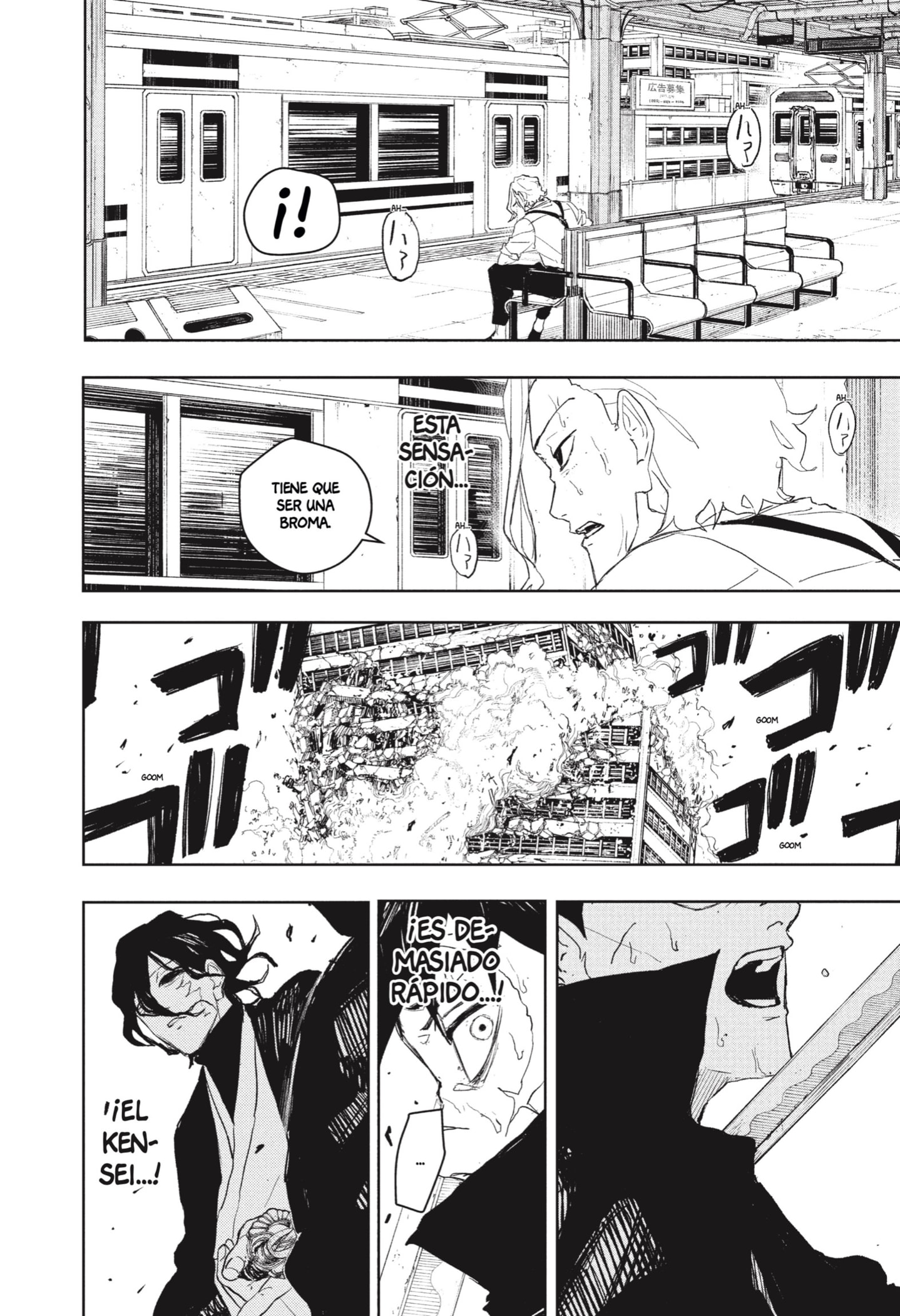 Kagurabachi capítulo 106 página 2